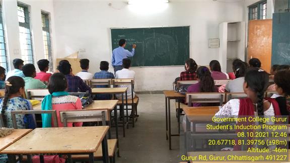 Student Induction Program (BSC-Maths) - Photo Govt. college Gurur
