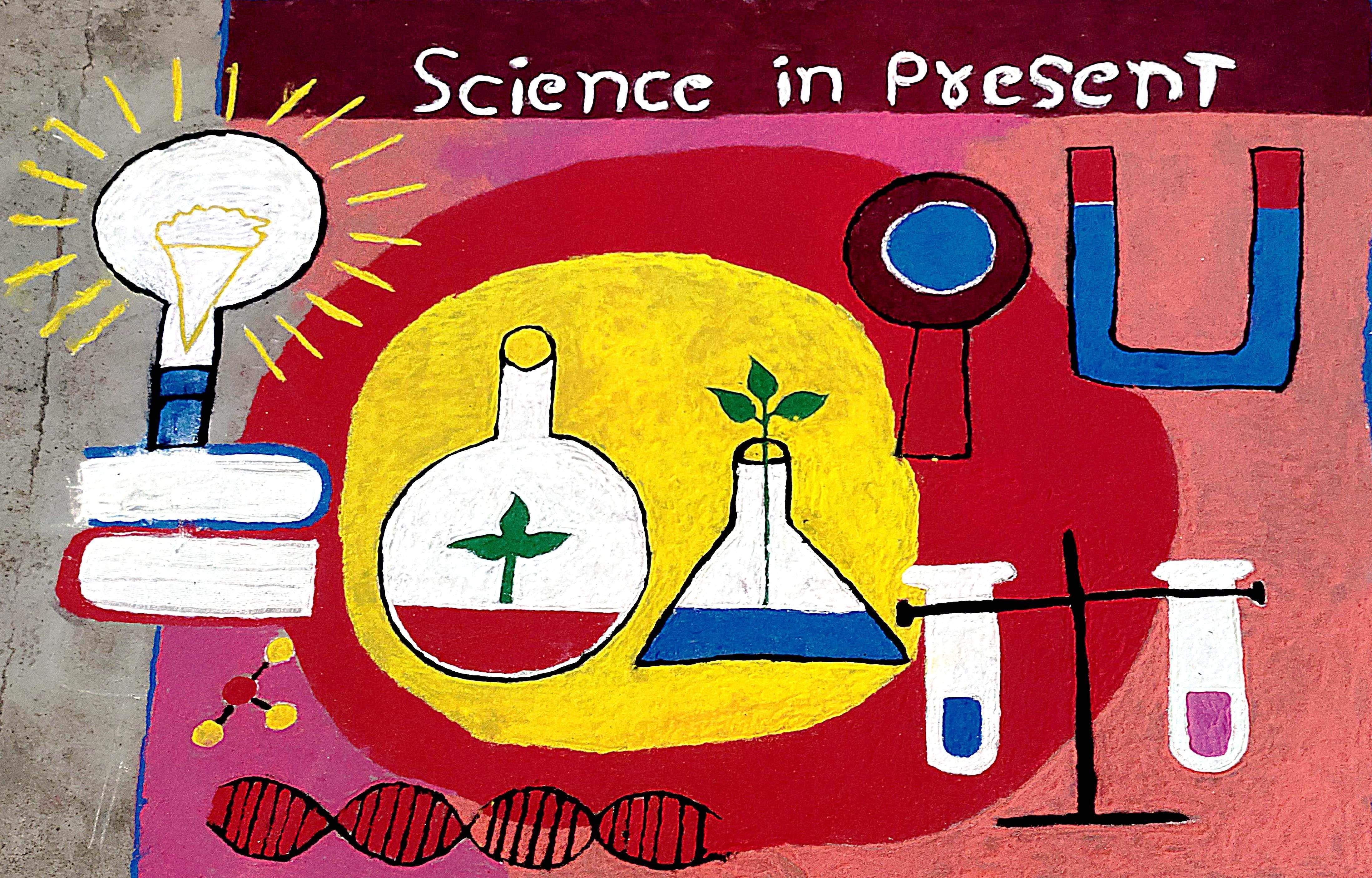 Photo- Govet college Gurur