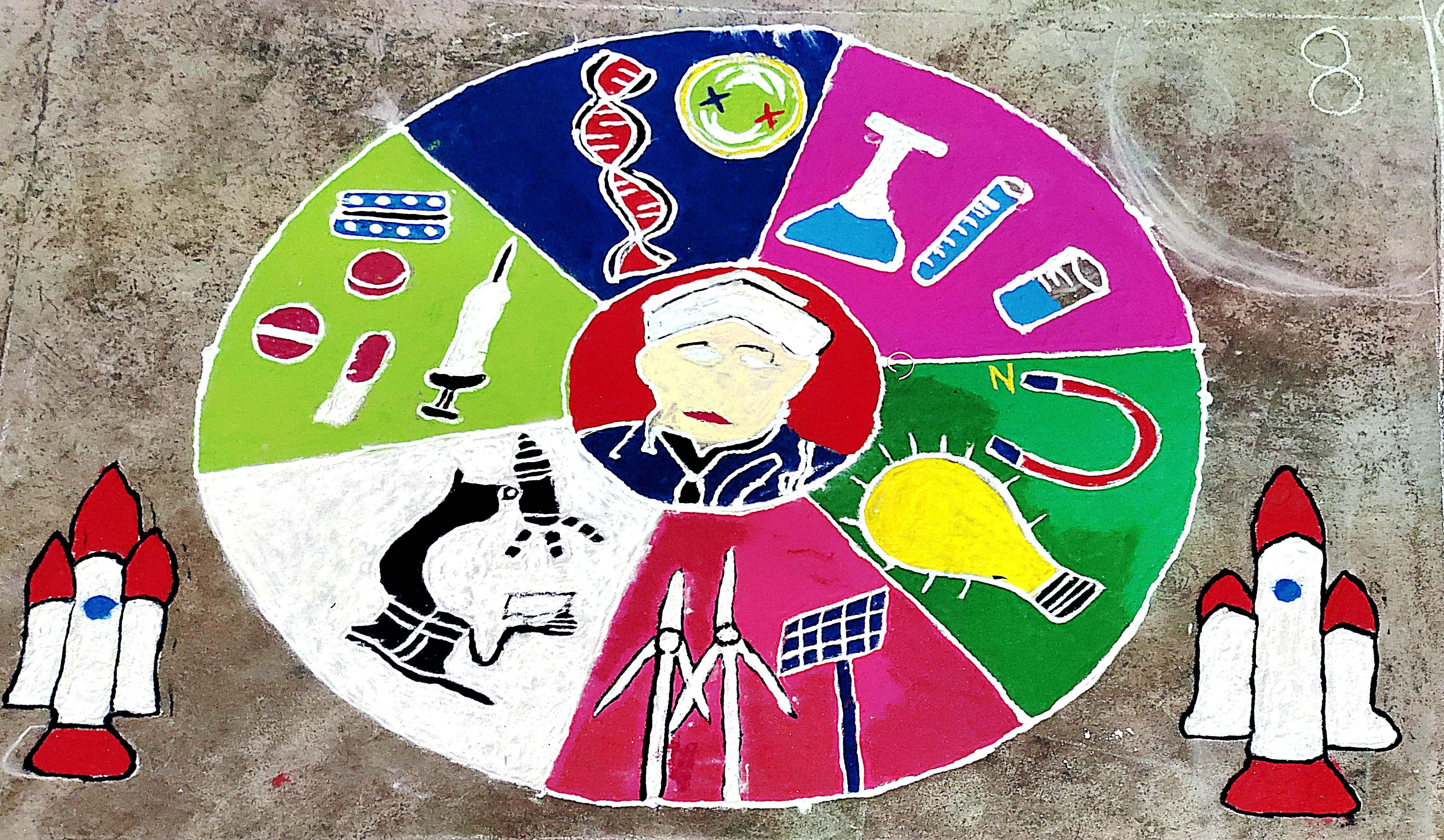 Photo- Govet college Gurur