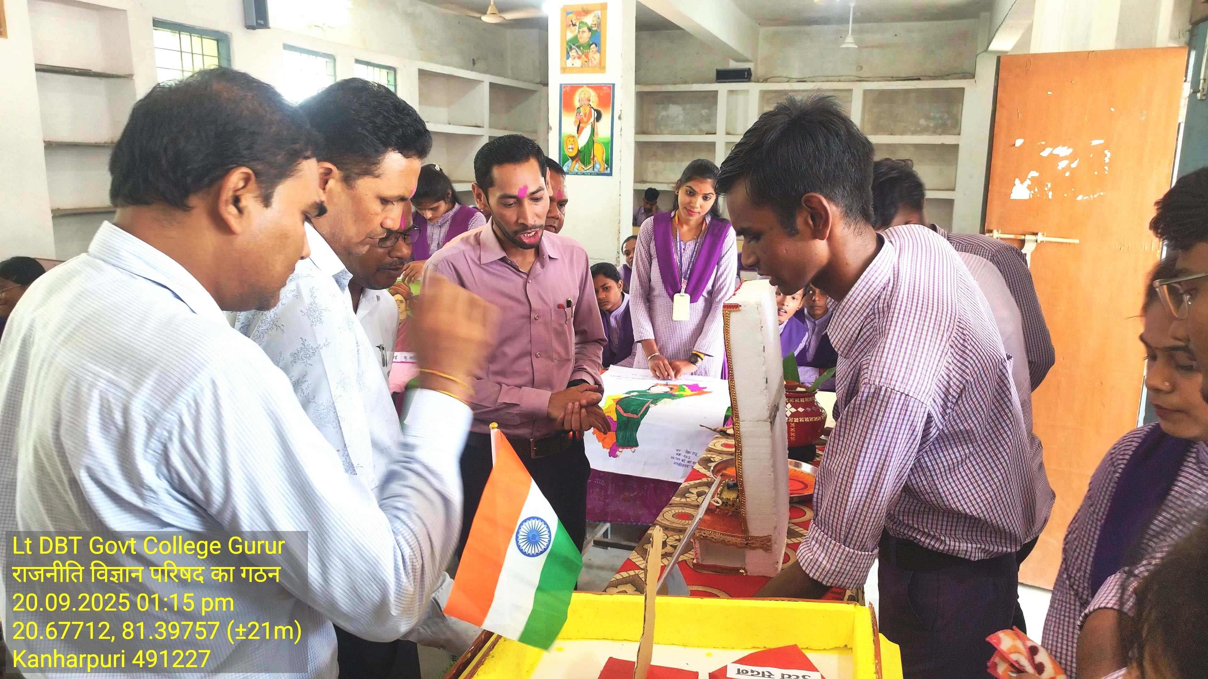 Political Science club Day - Photo Govt. college Gurur