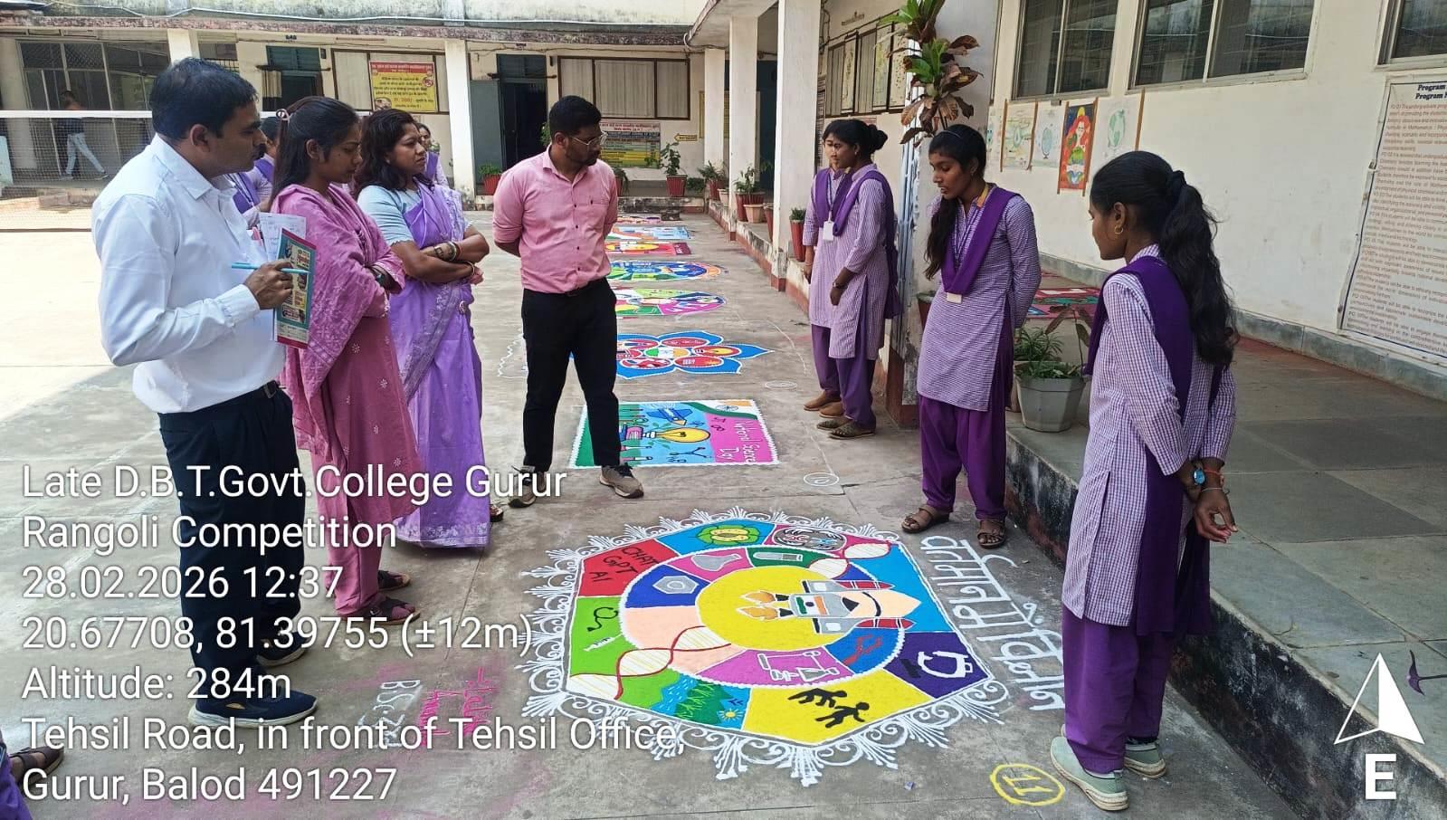 Photo- Govet college Gurur