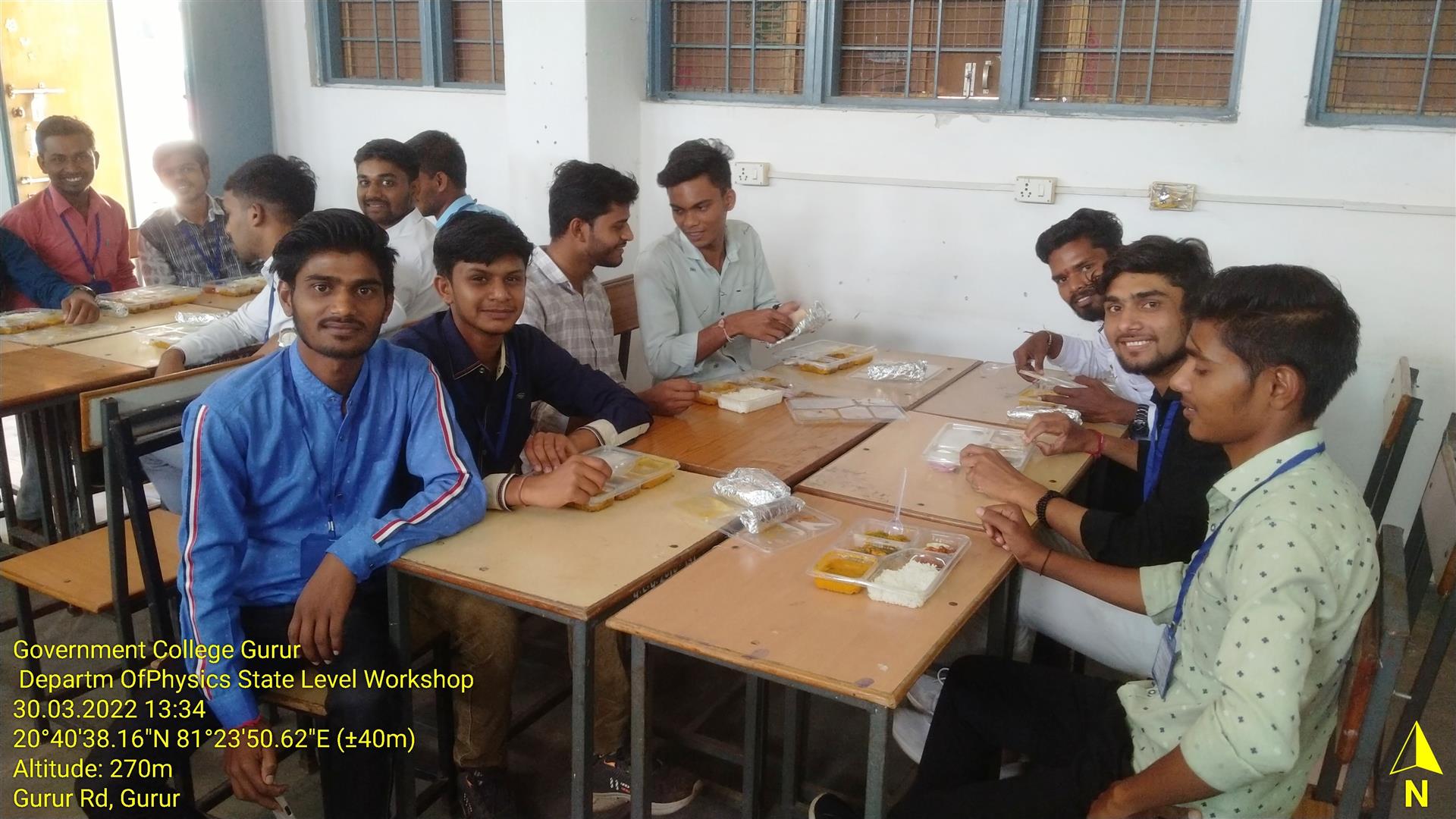 Photo- Govet college Gurur