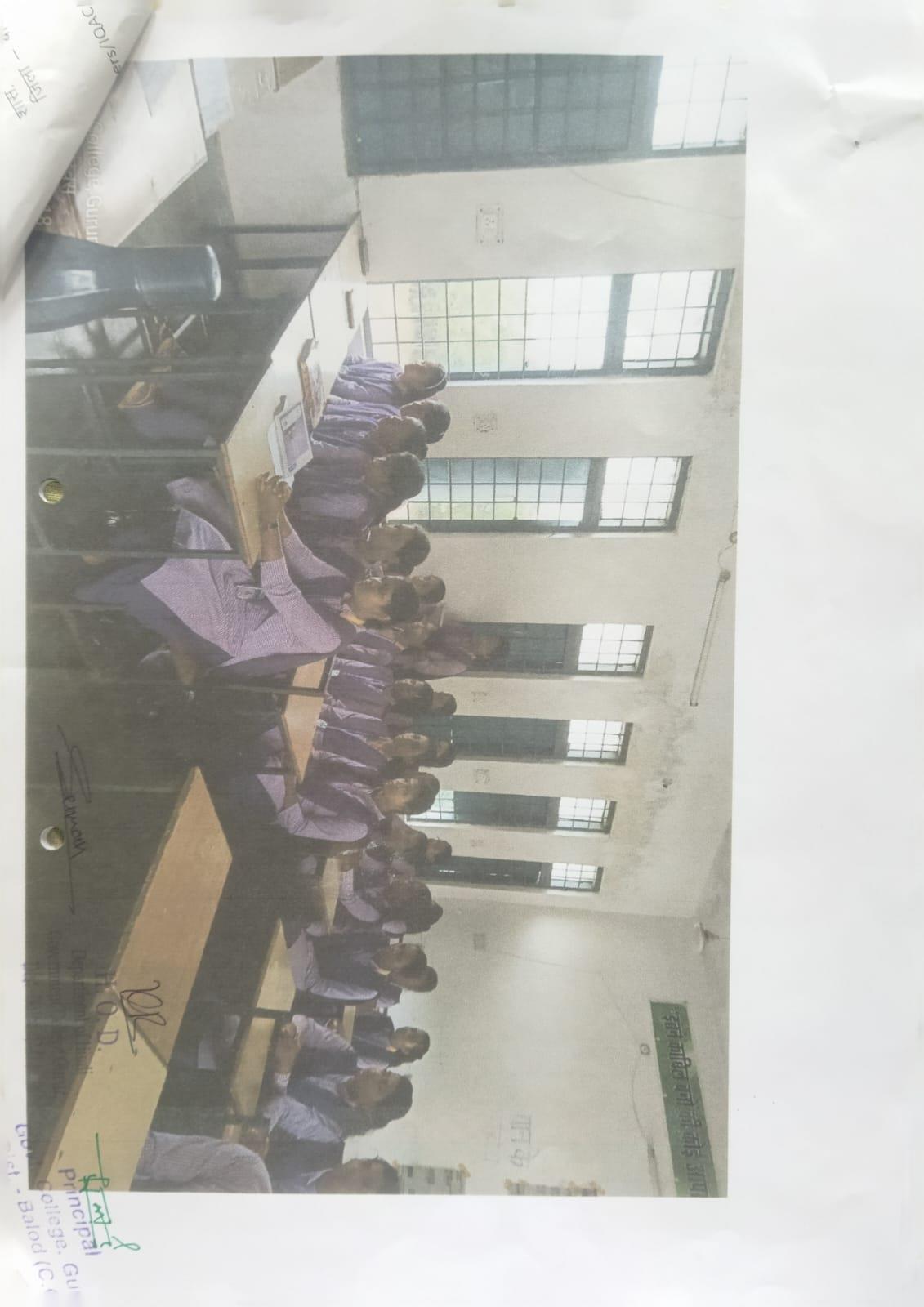 Photo- Govet college Gurur