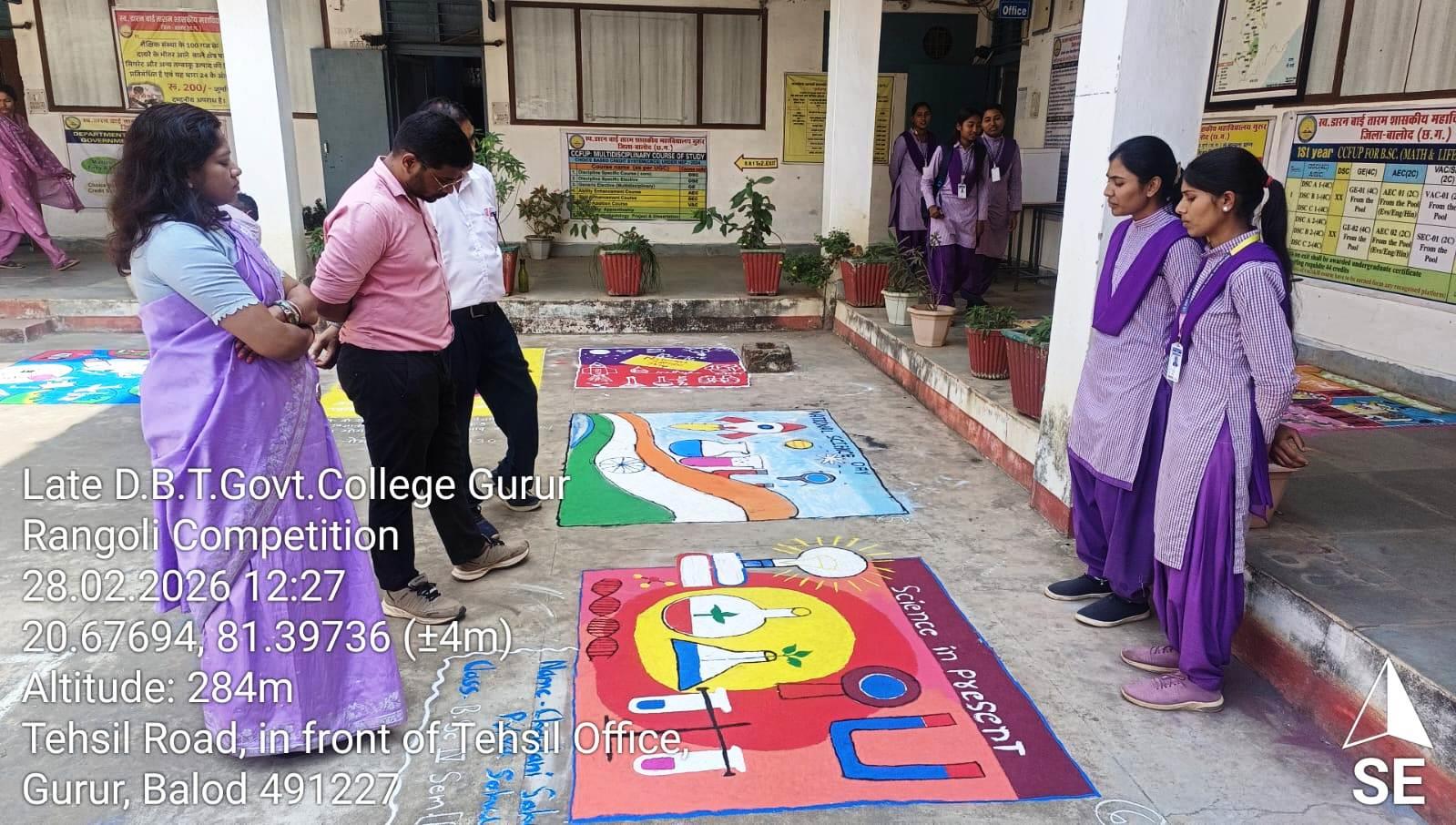 Photo- Govet college Gurur