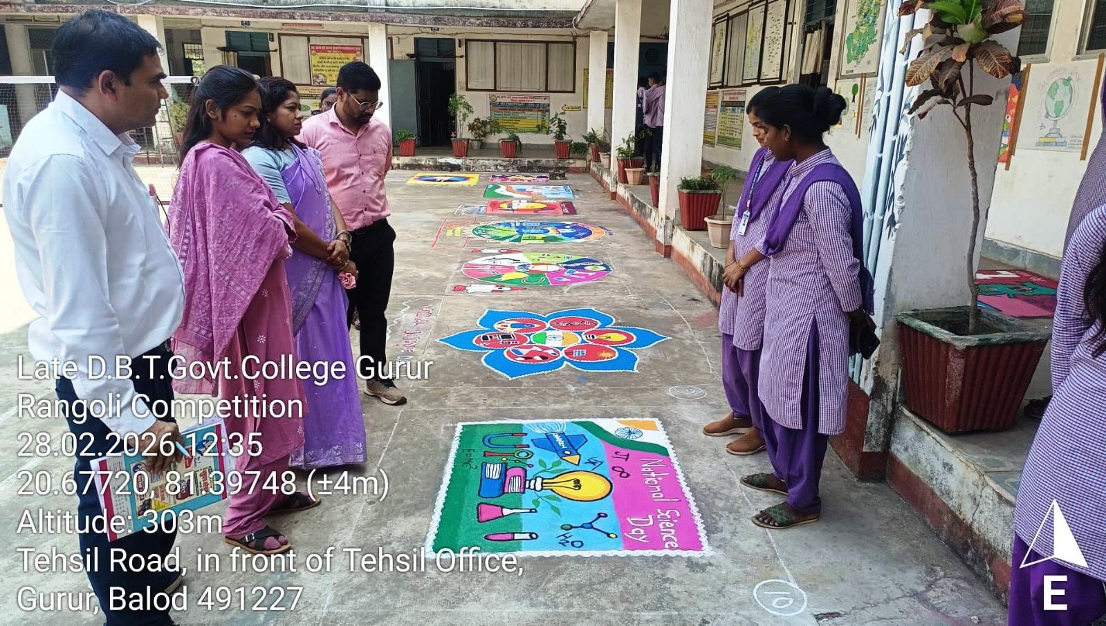 Photo- Govet college Gurur