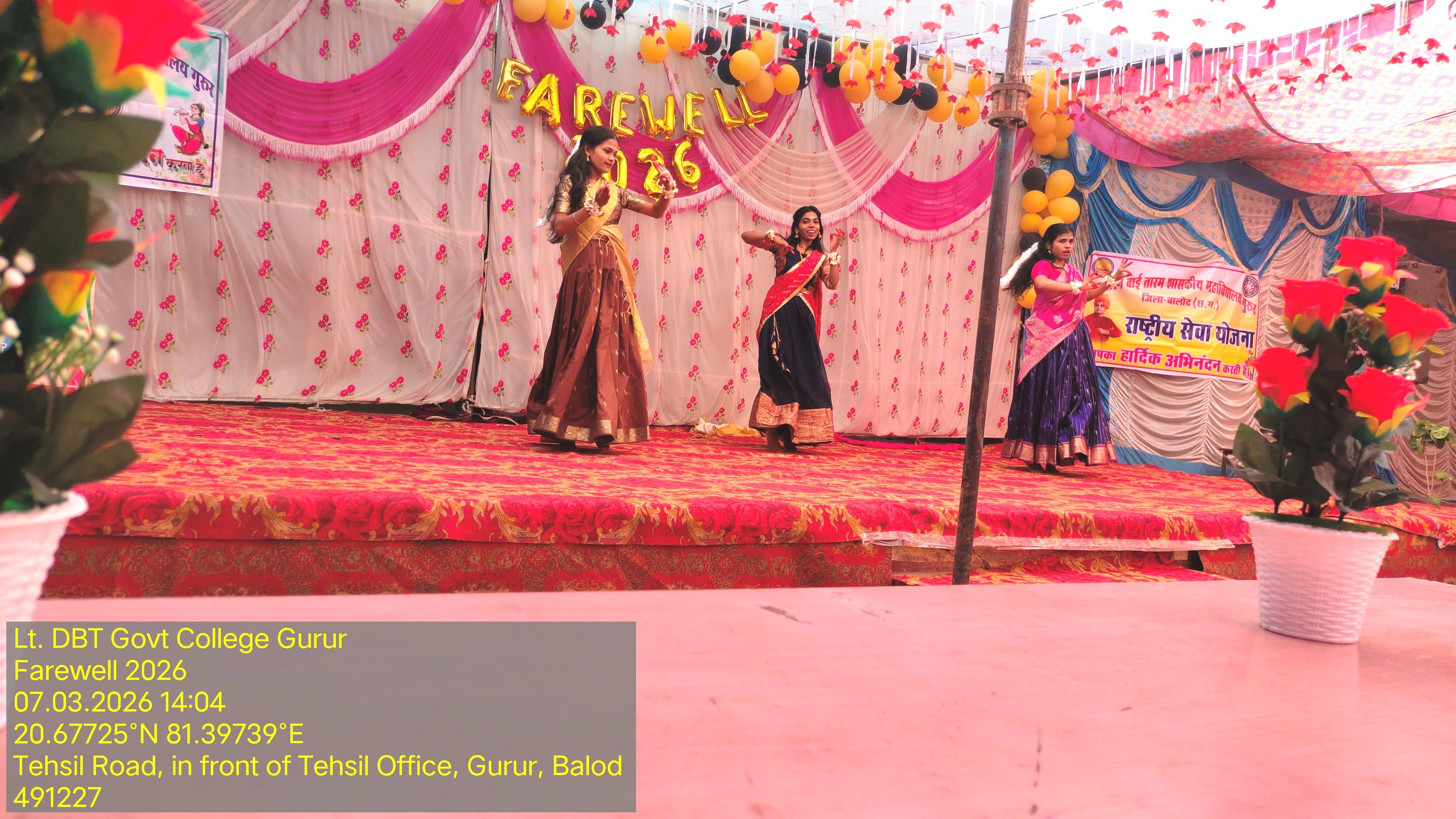 Photo- Govet college Gurur