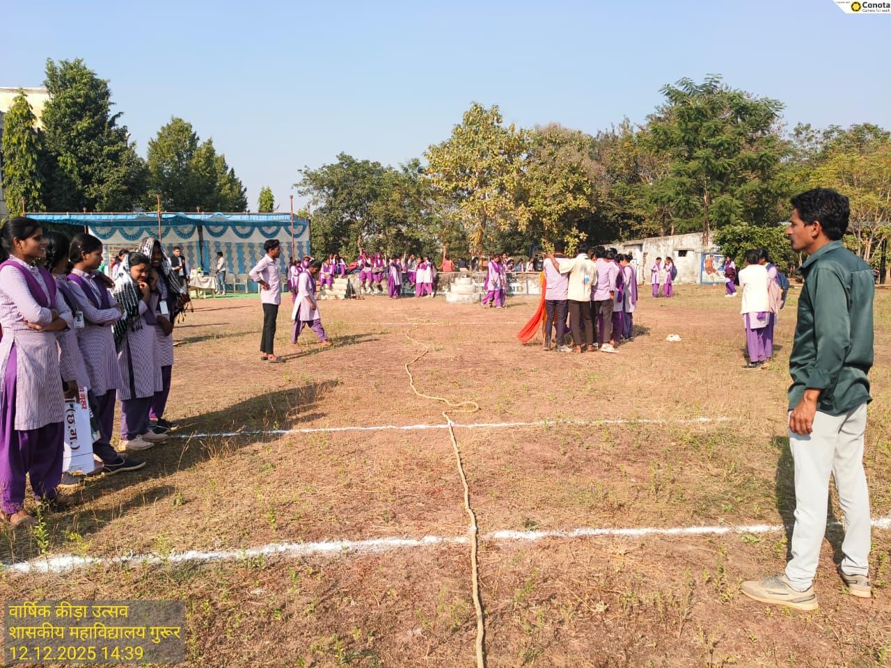 Photo- Govet college Gurur