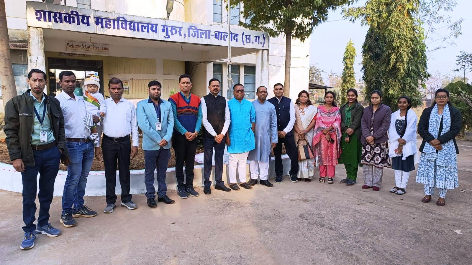 Photo- Govet college Gurur