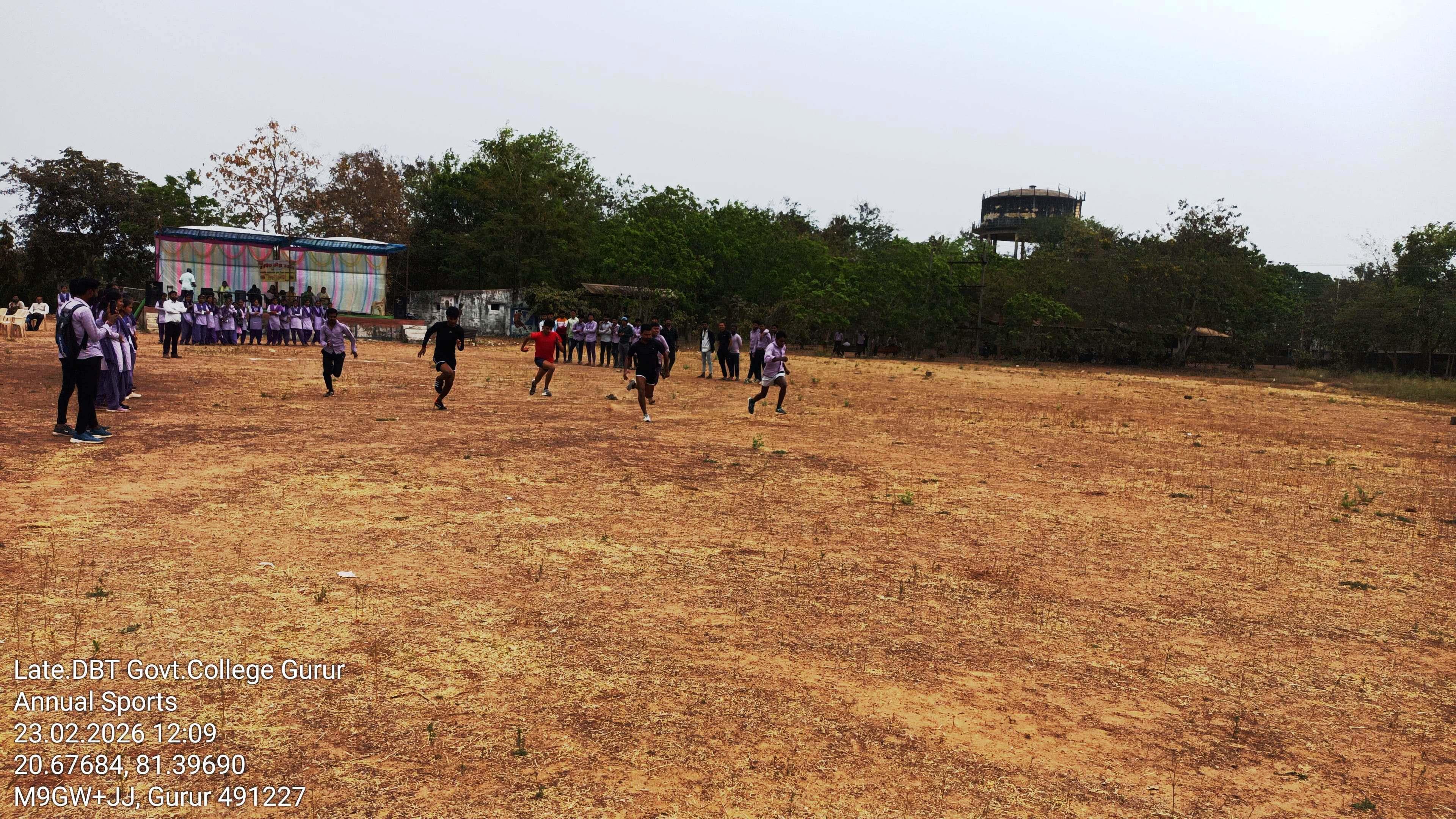 Photo- Govet college Gurur