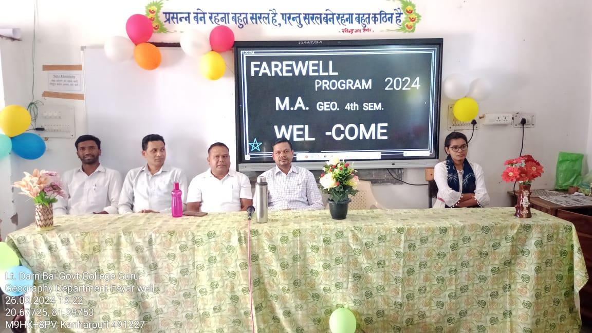 farewell program M.A. Geography III Sem.- Govet college Gurur