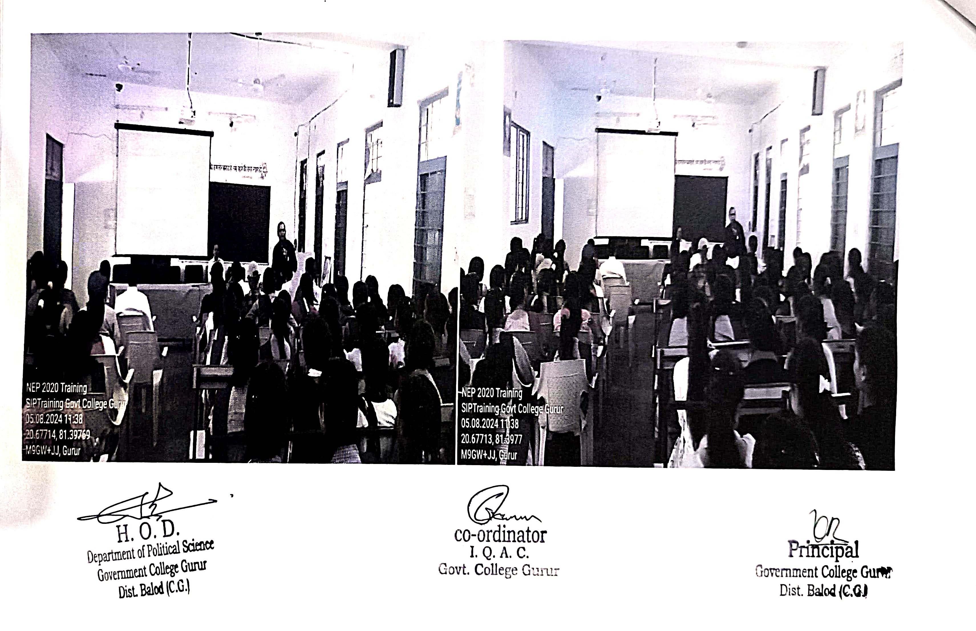 Photo- Govet college Gurur