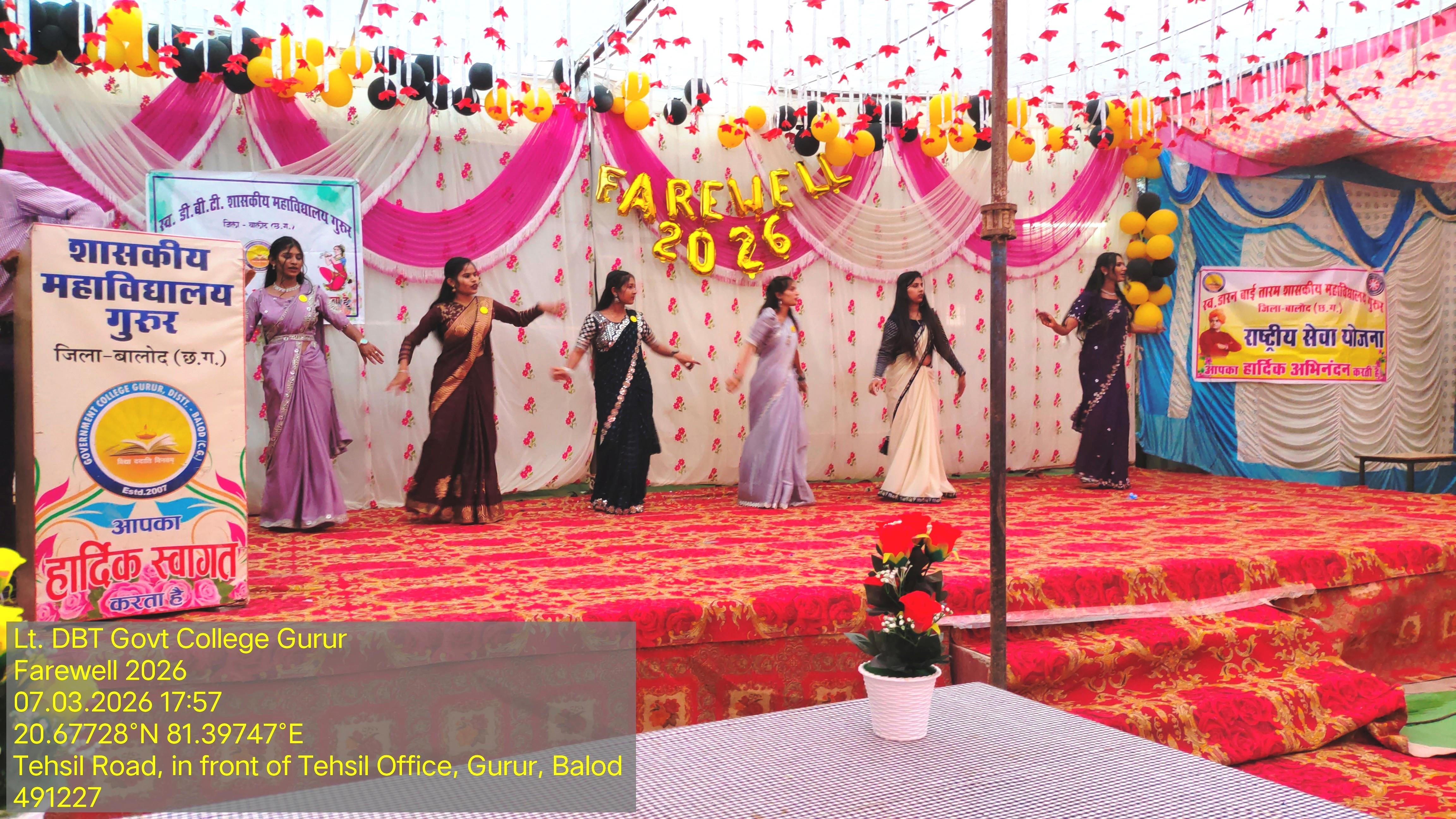 Photo- Govet college Gurur