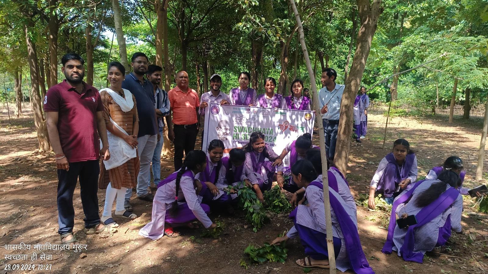 Photo- Govet college Gurur