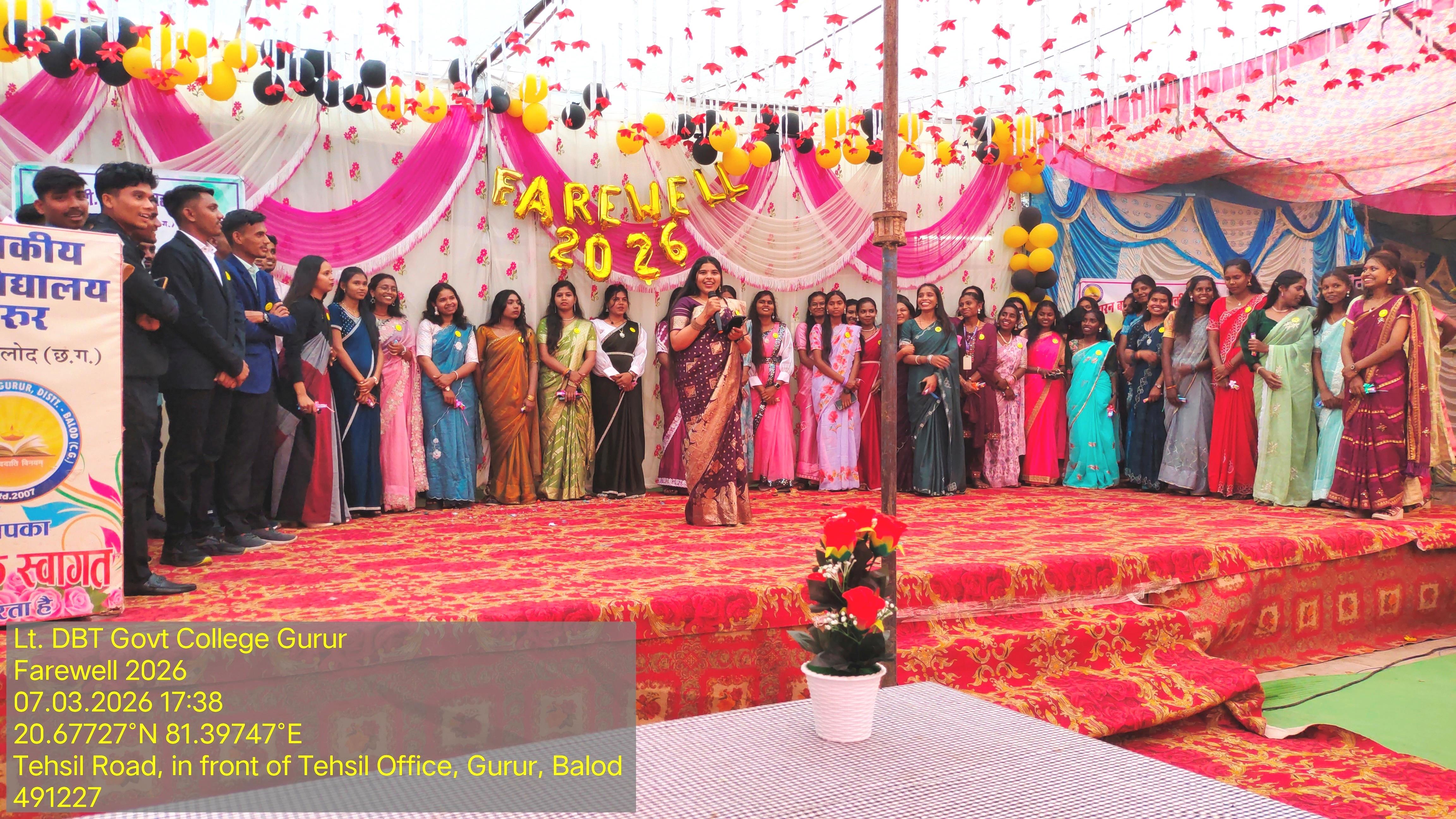 Photo- Govet college Gurur