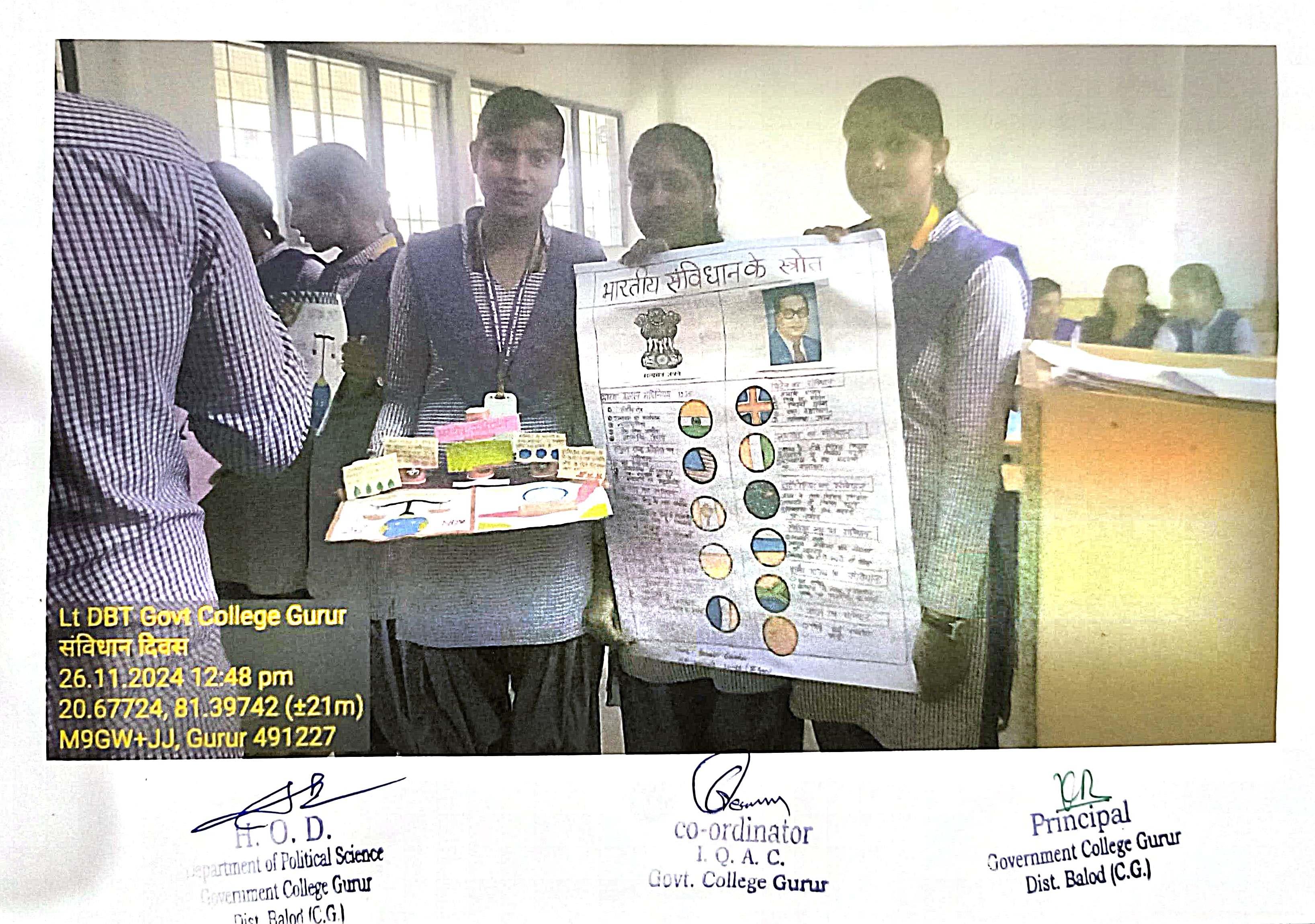 Constitution  Day 2024 - Photo Govt. college Gurur