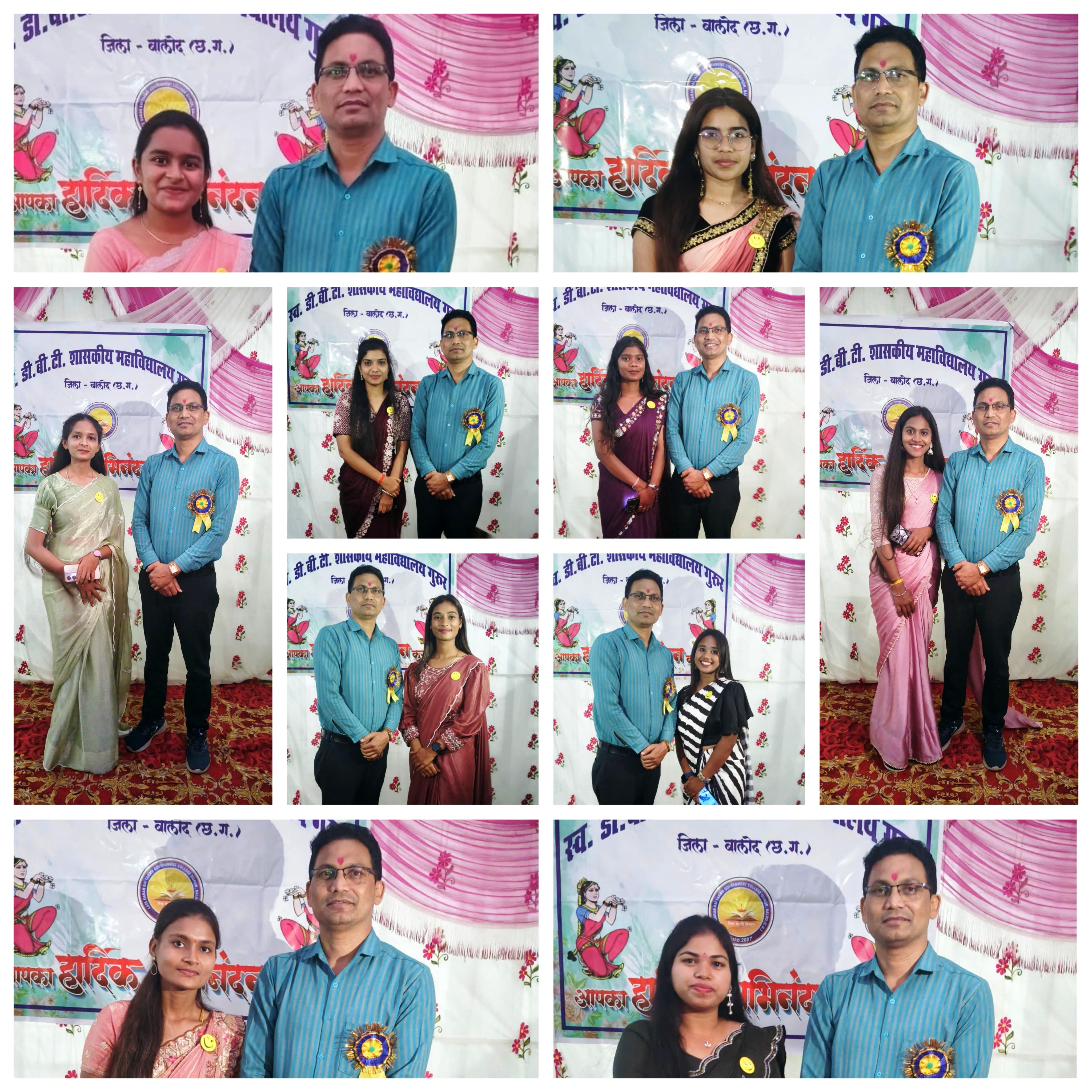 Photo- Govet college Gurur