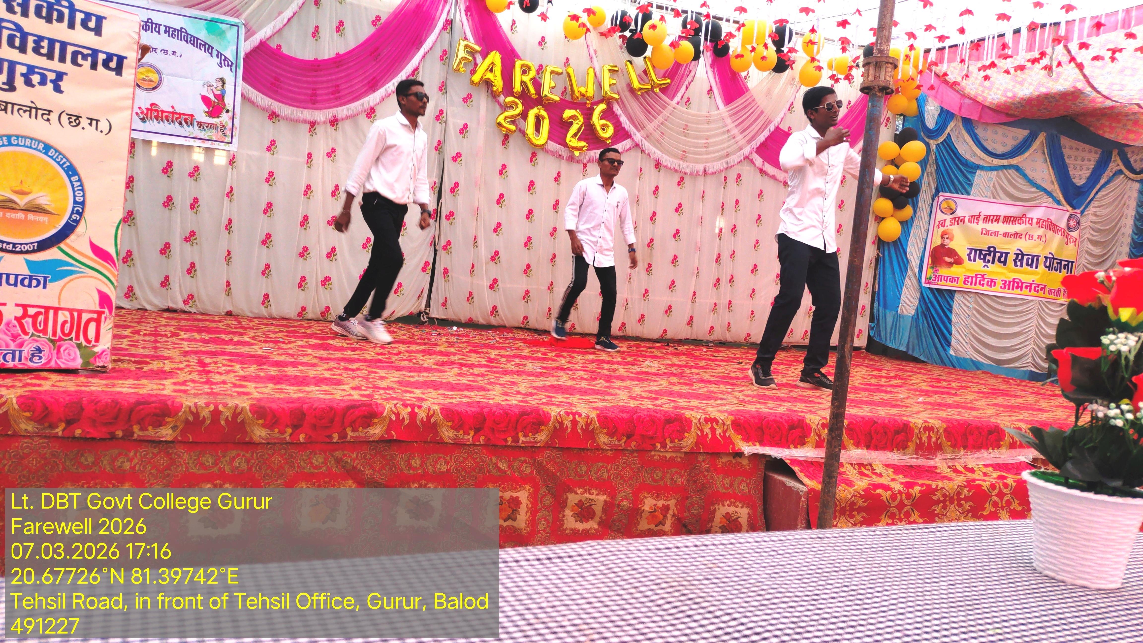 Photo- Govet college Gurur