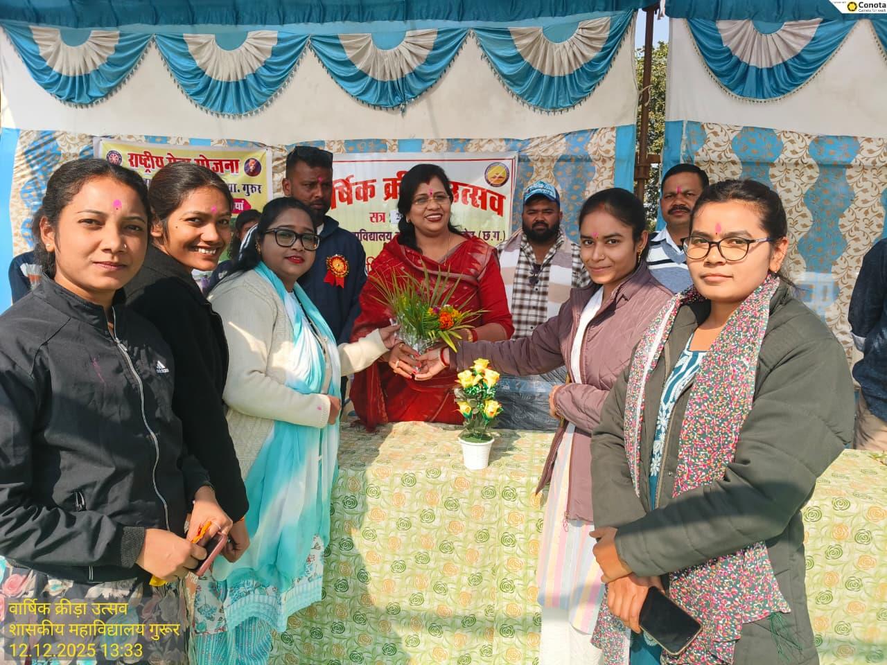 Photo- Govet college Gurur