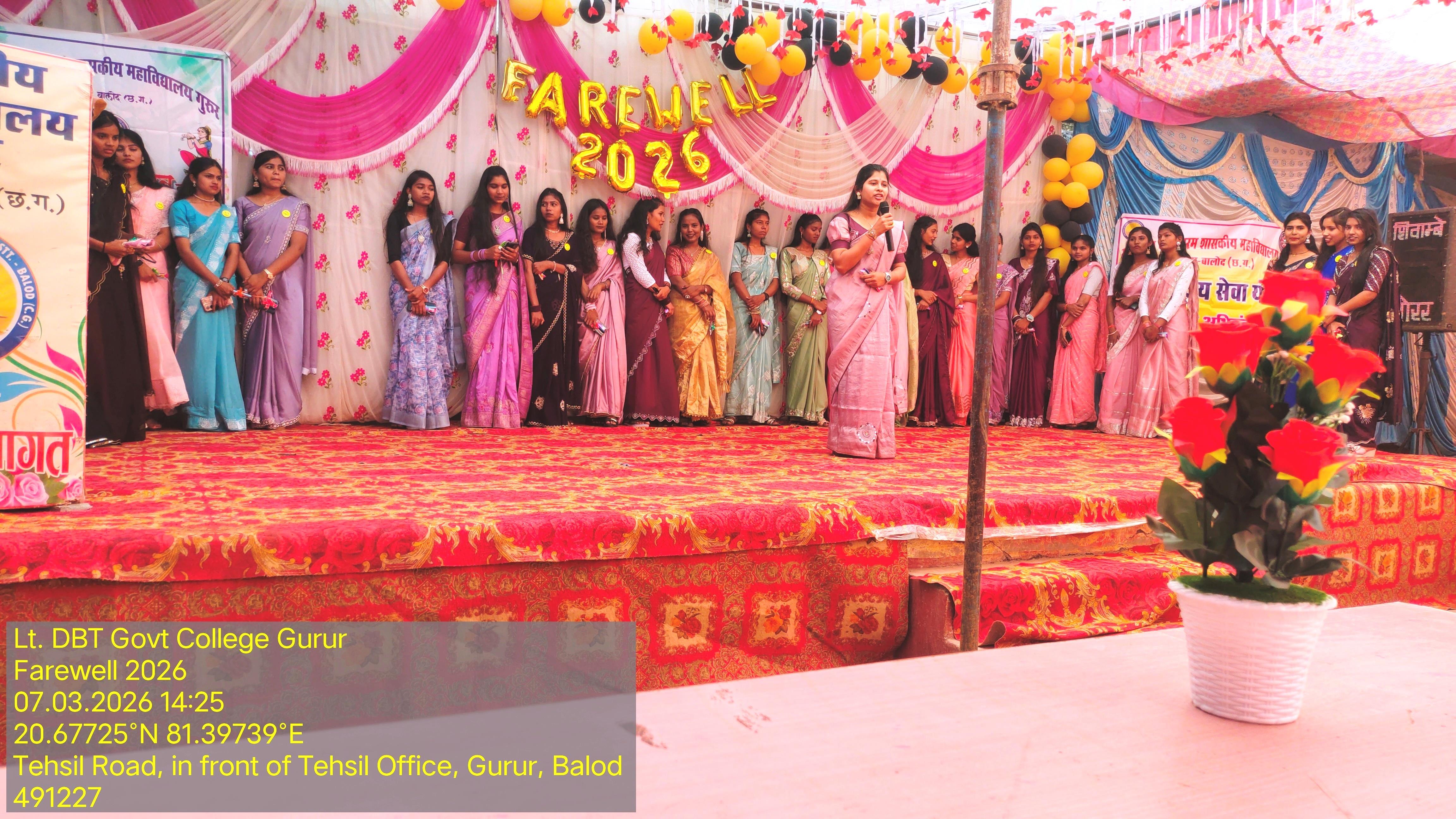 Photo- Govet college Gurur