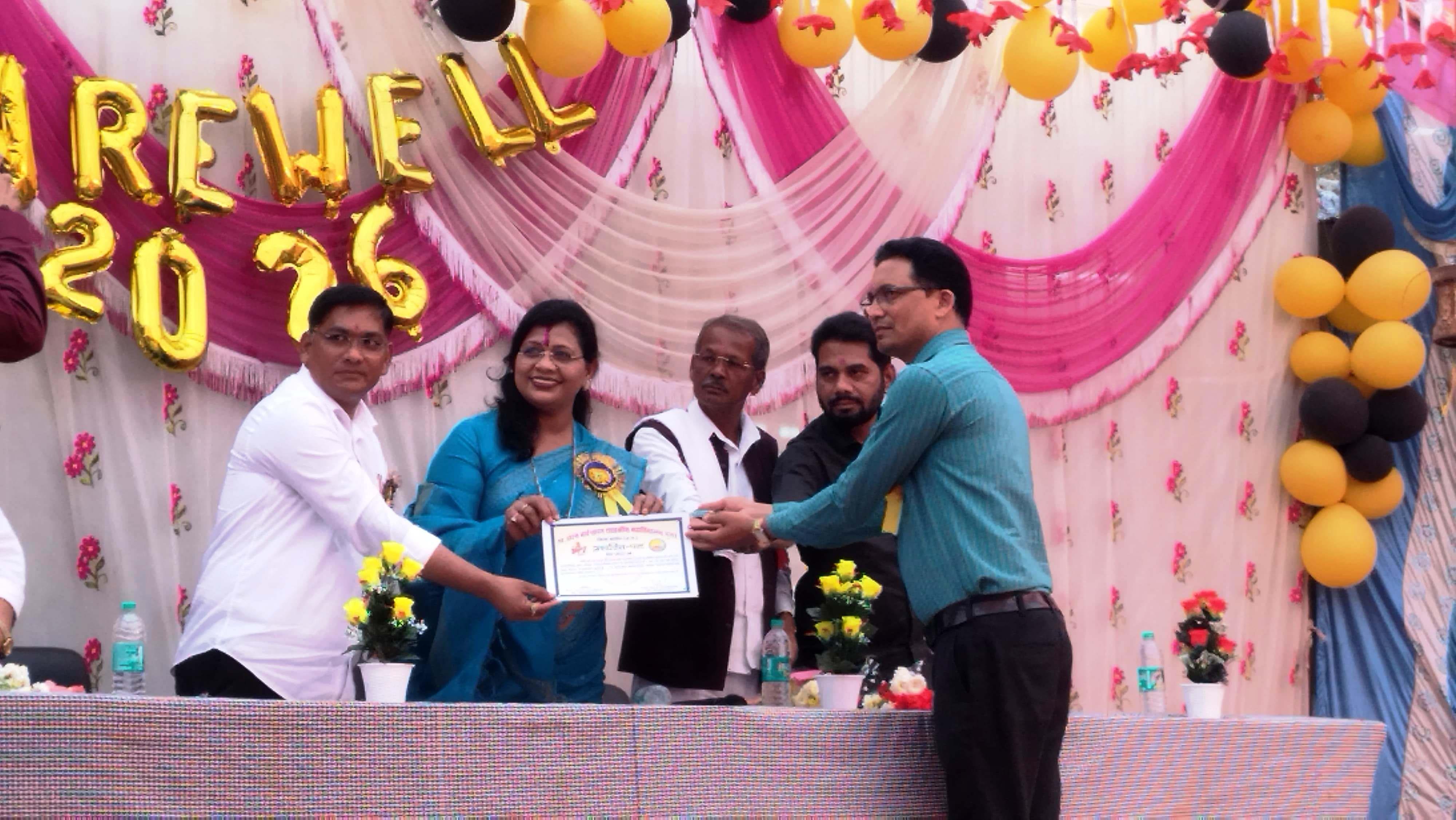 Photo- Govet college Gurur