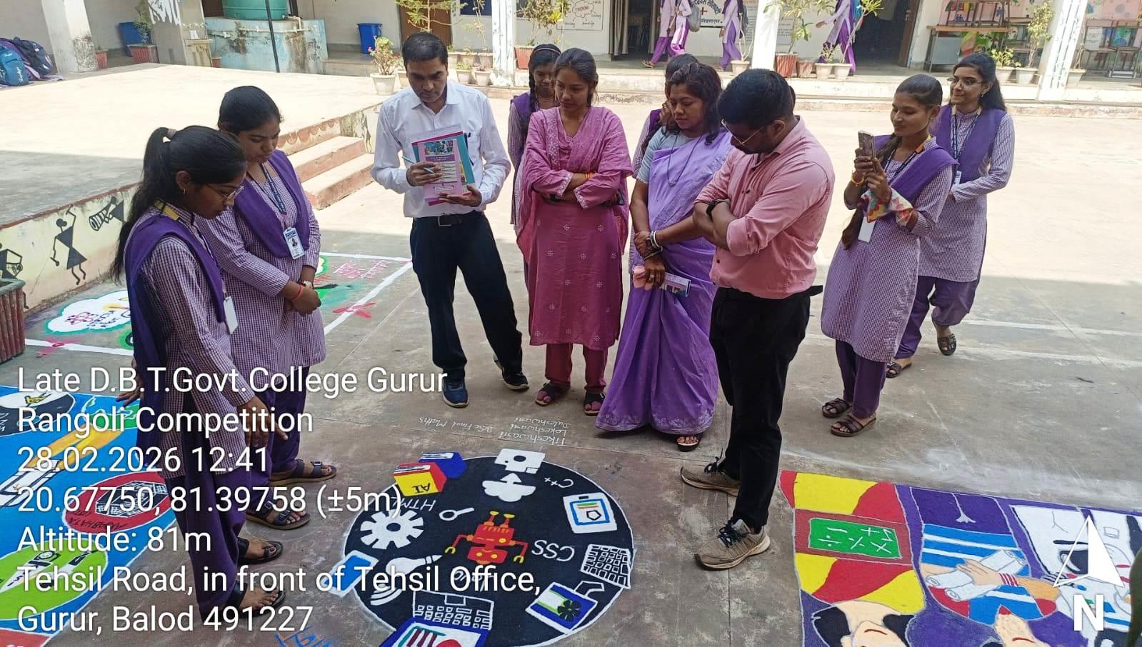 Photo- Govet college Gurur