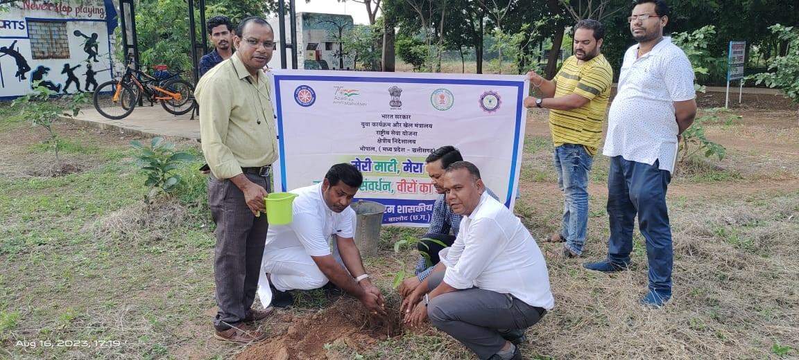 sainik samman program - Photo Govt. college Gurur