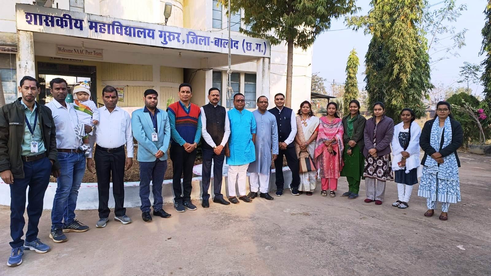 Photo- Govet college Gurur