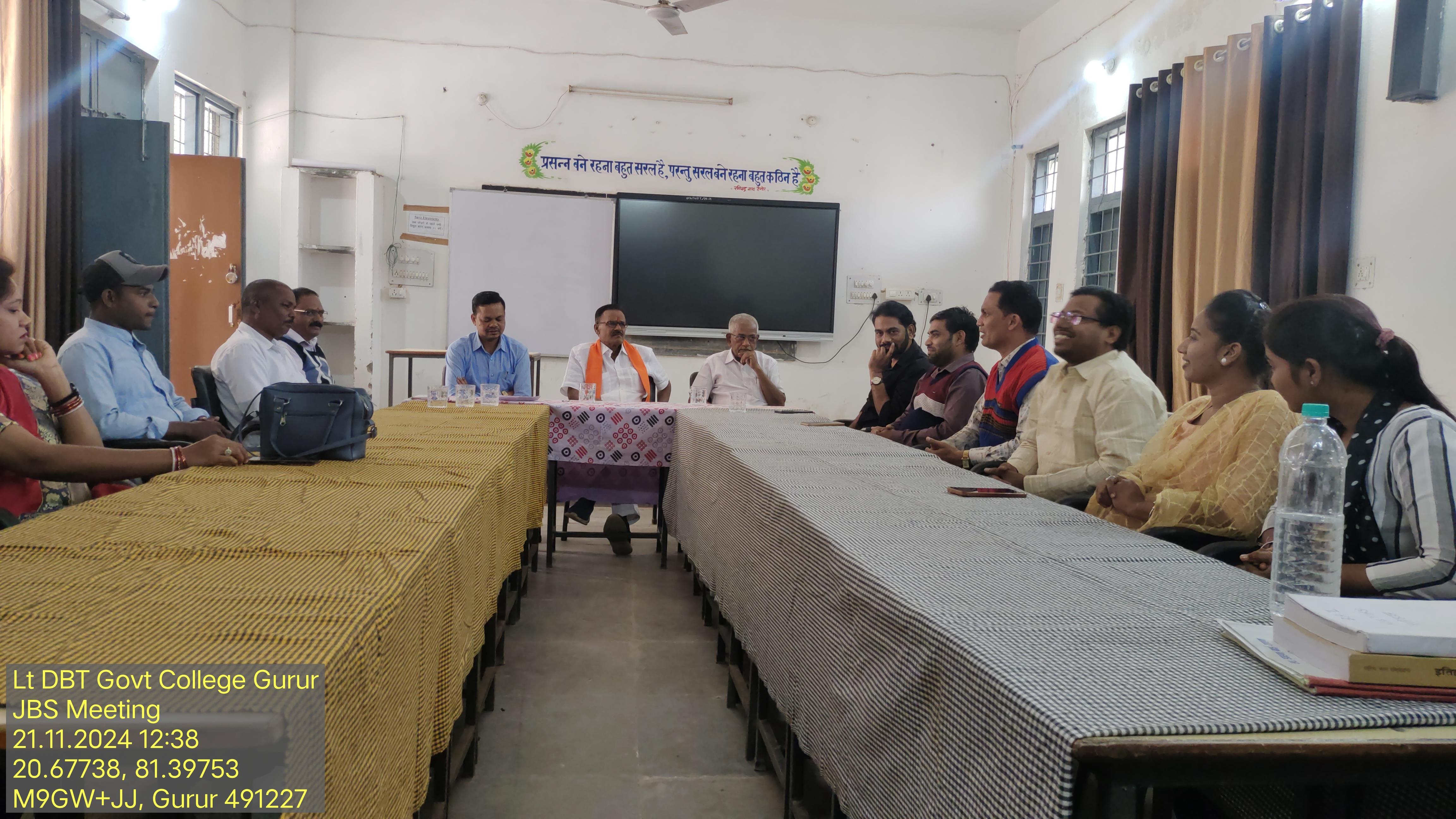 JBS Meeting- Govet college Gurur