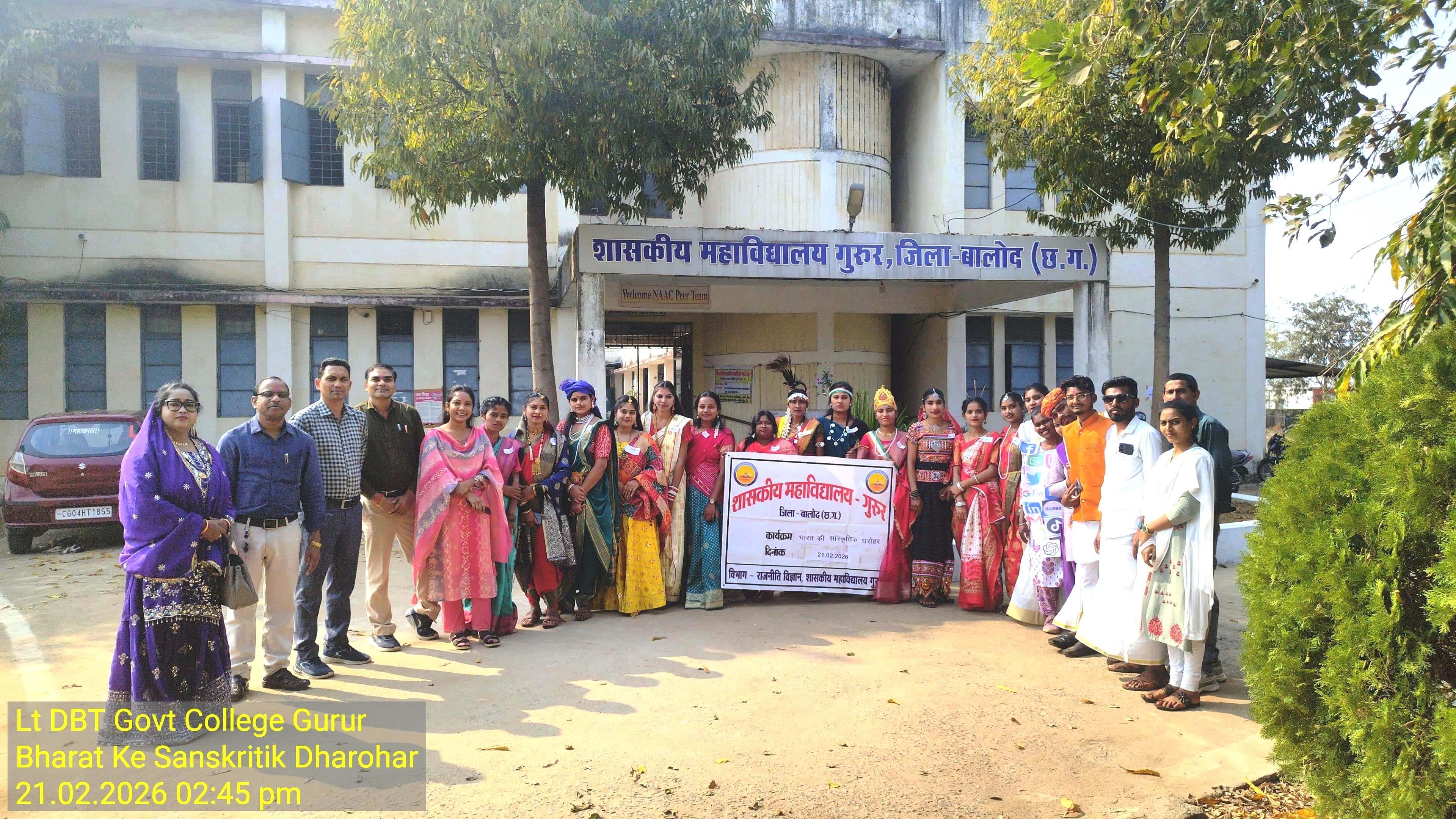 Bharat ke sanskriti dharohar (political science)- Govet college Gurur