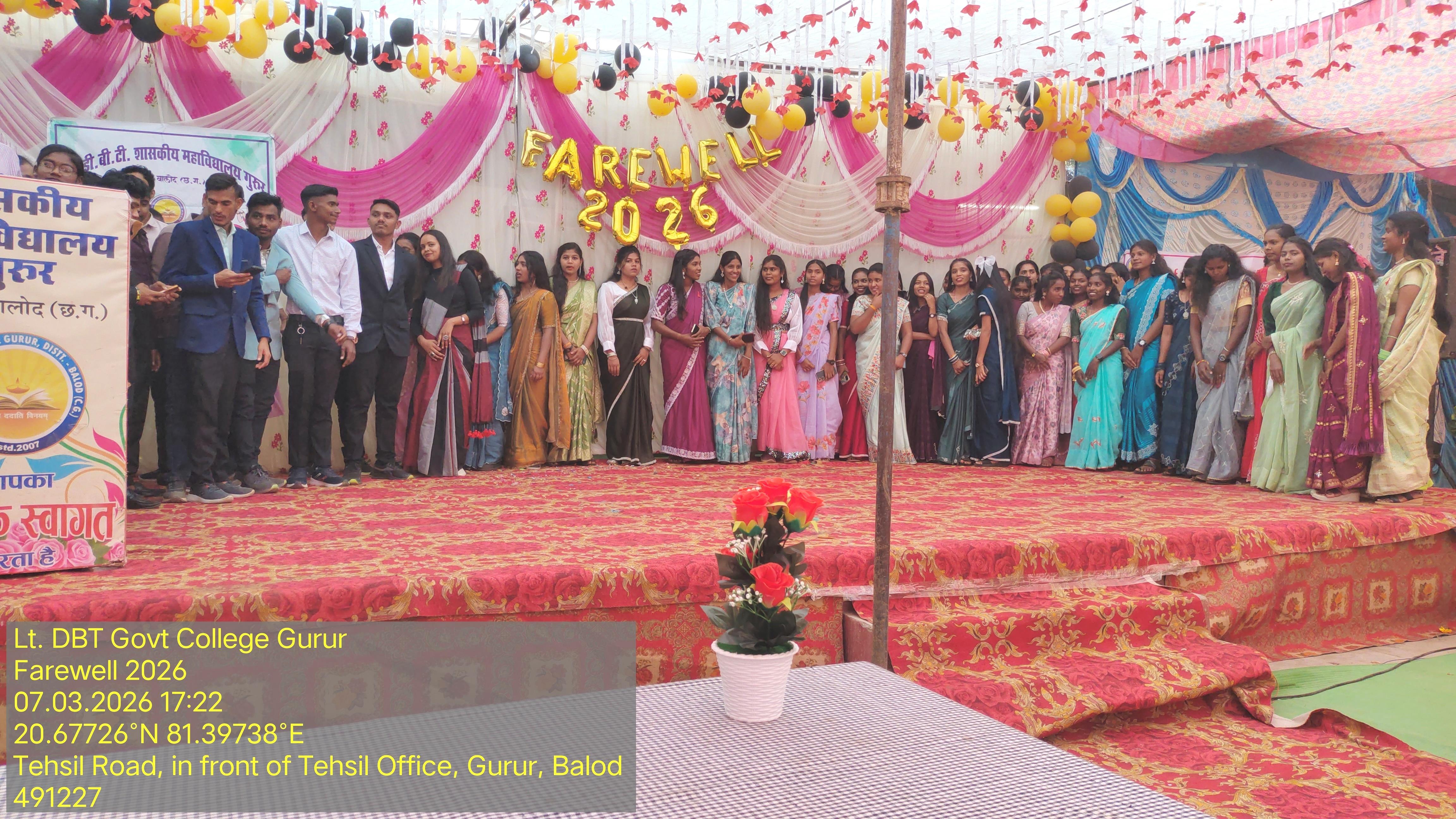 Photo- Govet college Gurur