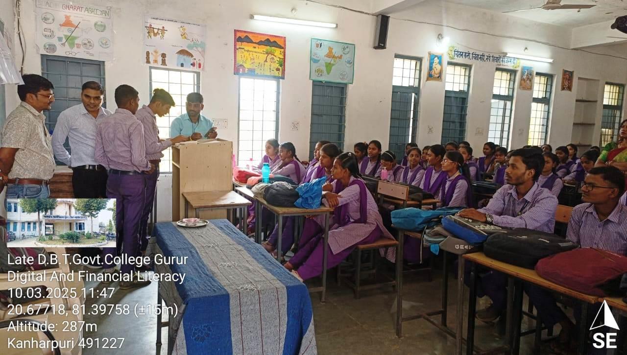 Photo- Govet college Gurur