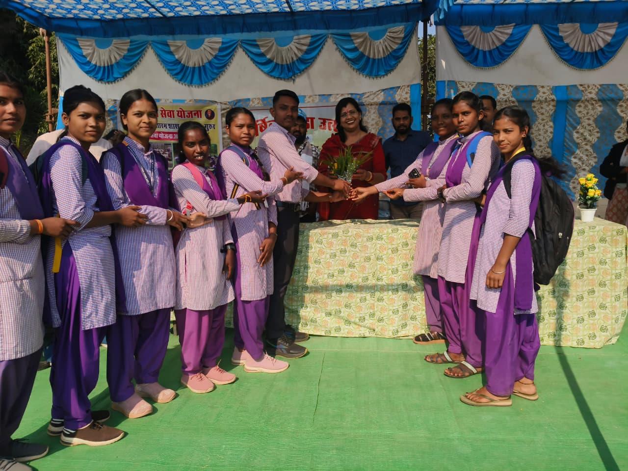 Photo- Govet college Gurur