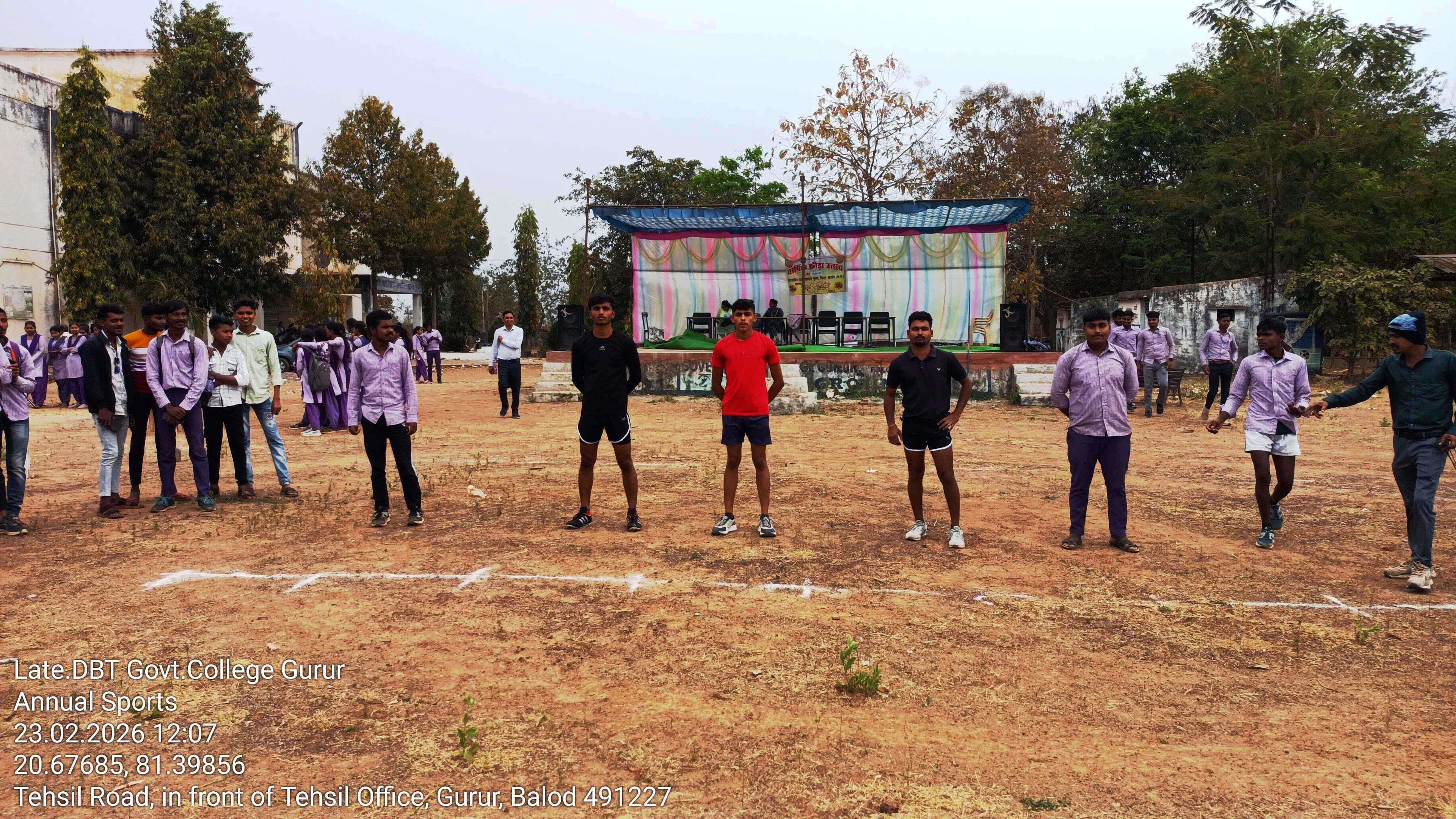 Photo- Govet college Gurur