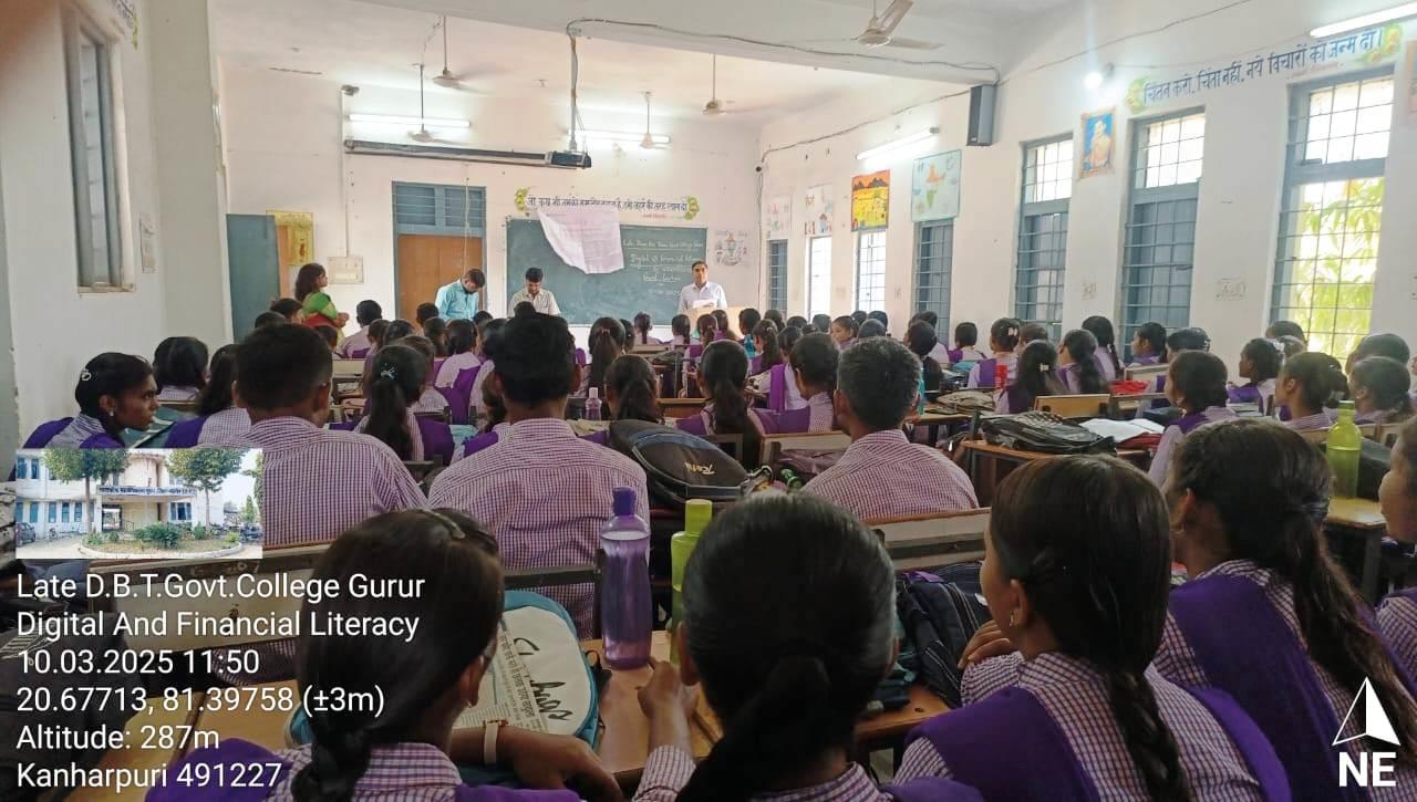 Photo- Govet college Gurur