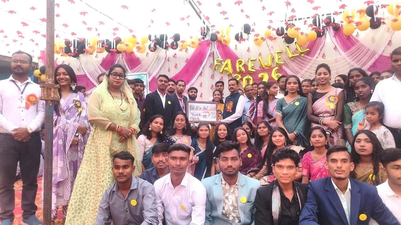 Photo- Govet college Gurur