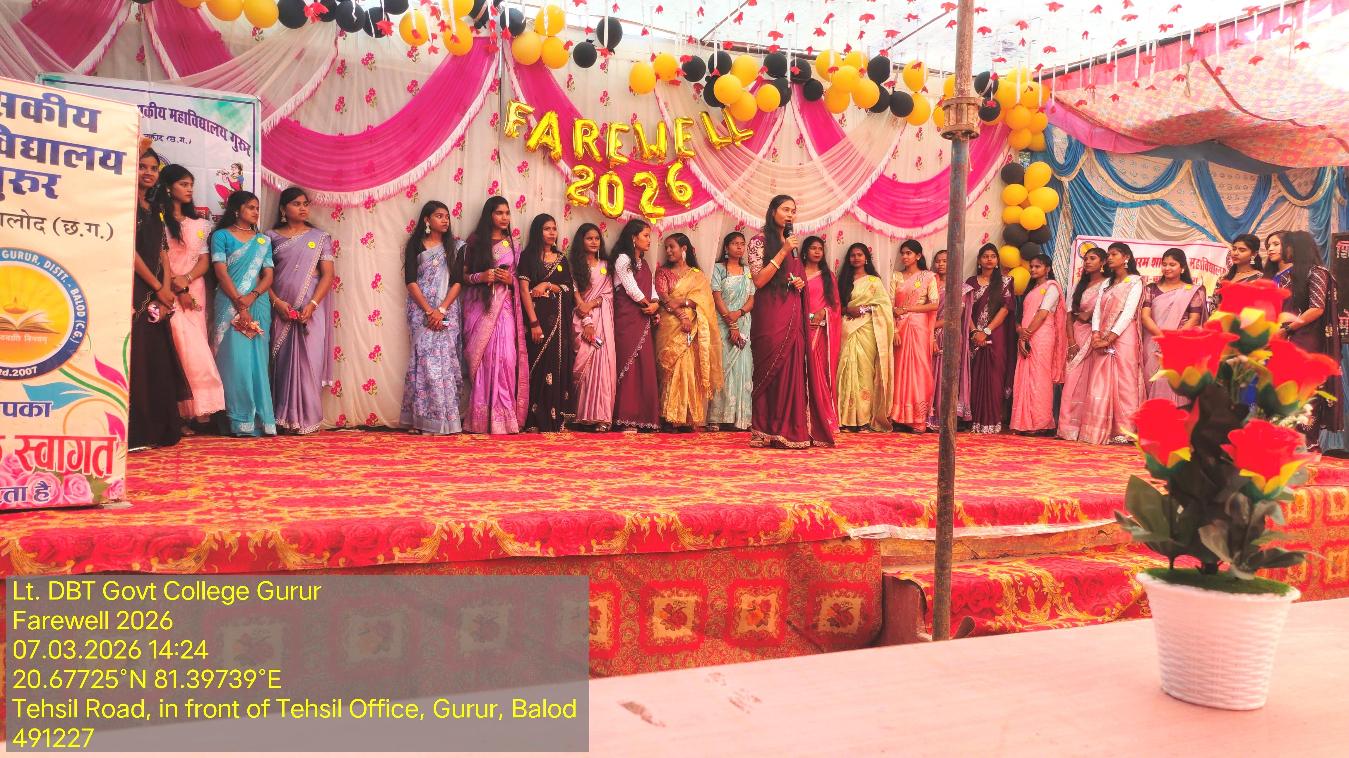 Photo- Govet college Gurur