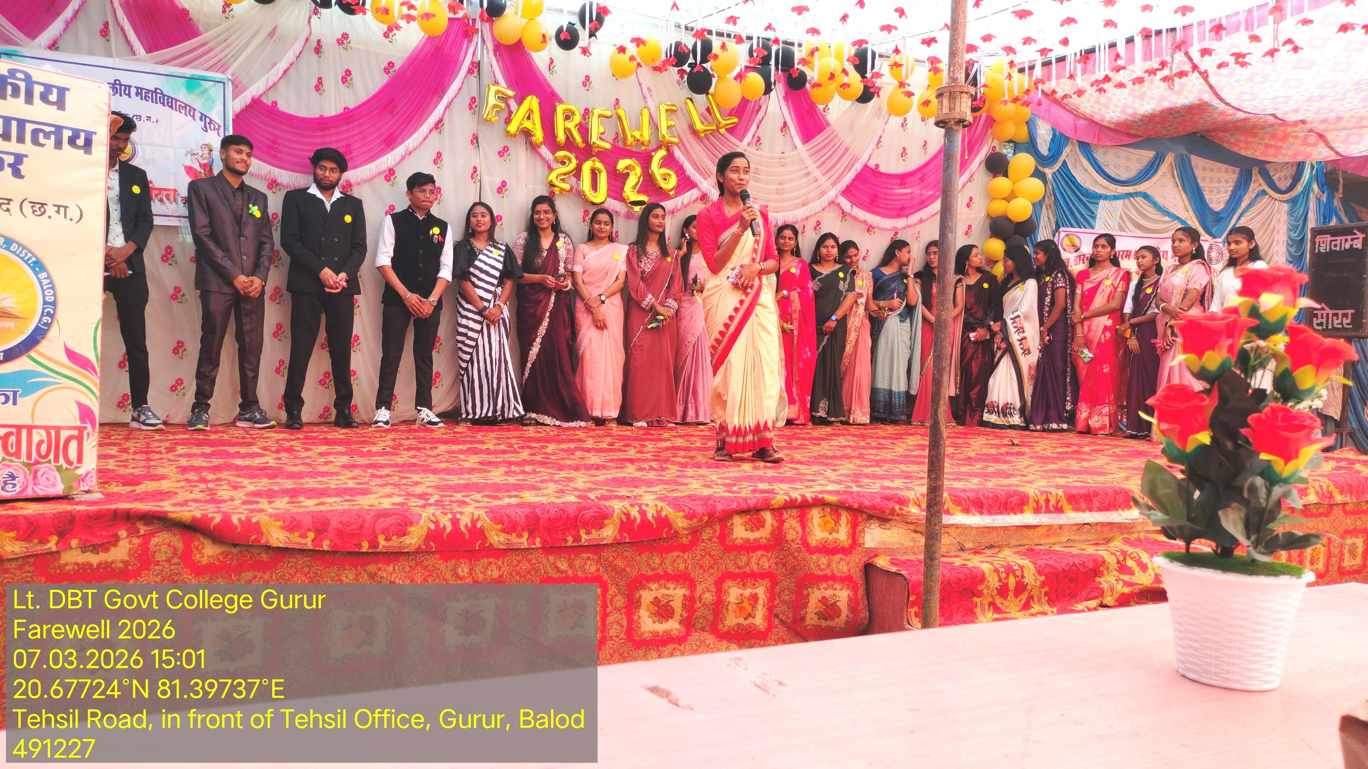 Photo- Govet college Gurur