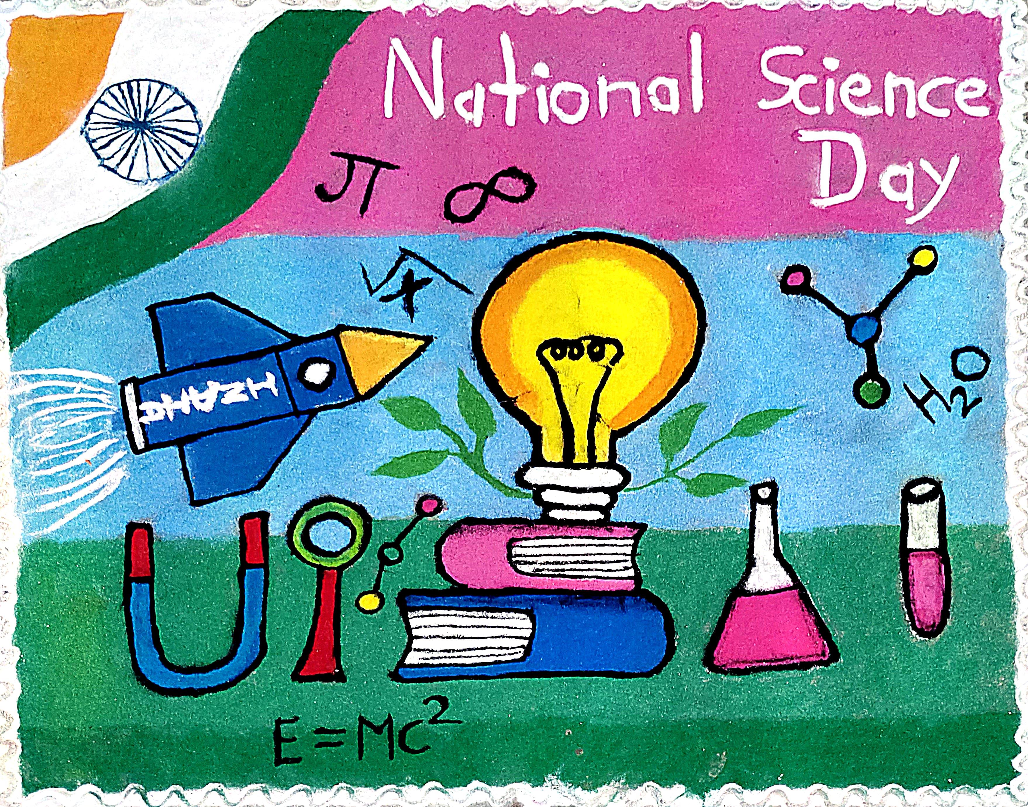 Photo- Govet college Gurur