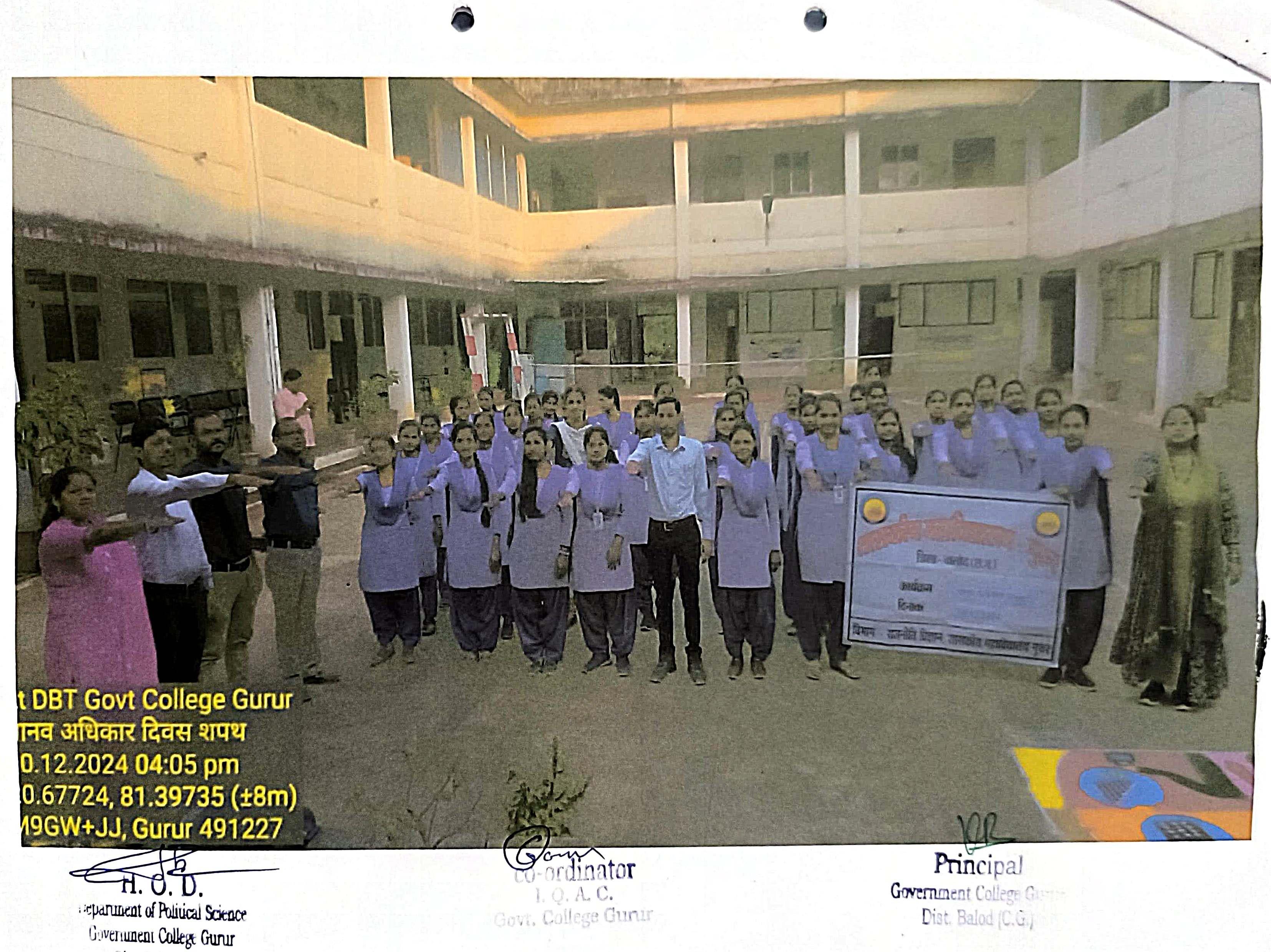 Human Right's Day 2024 - Photo Govt. college Gurur