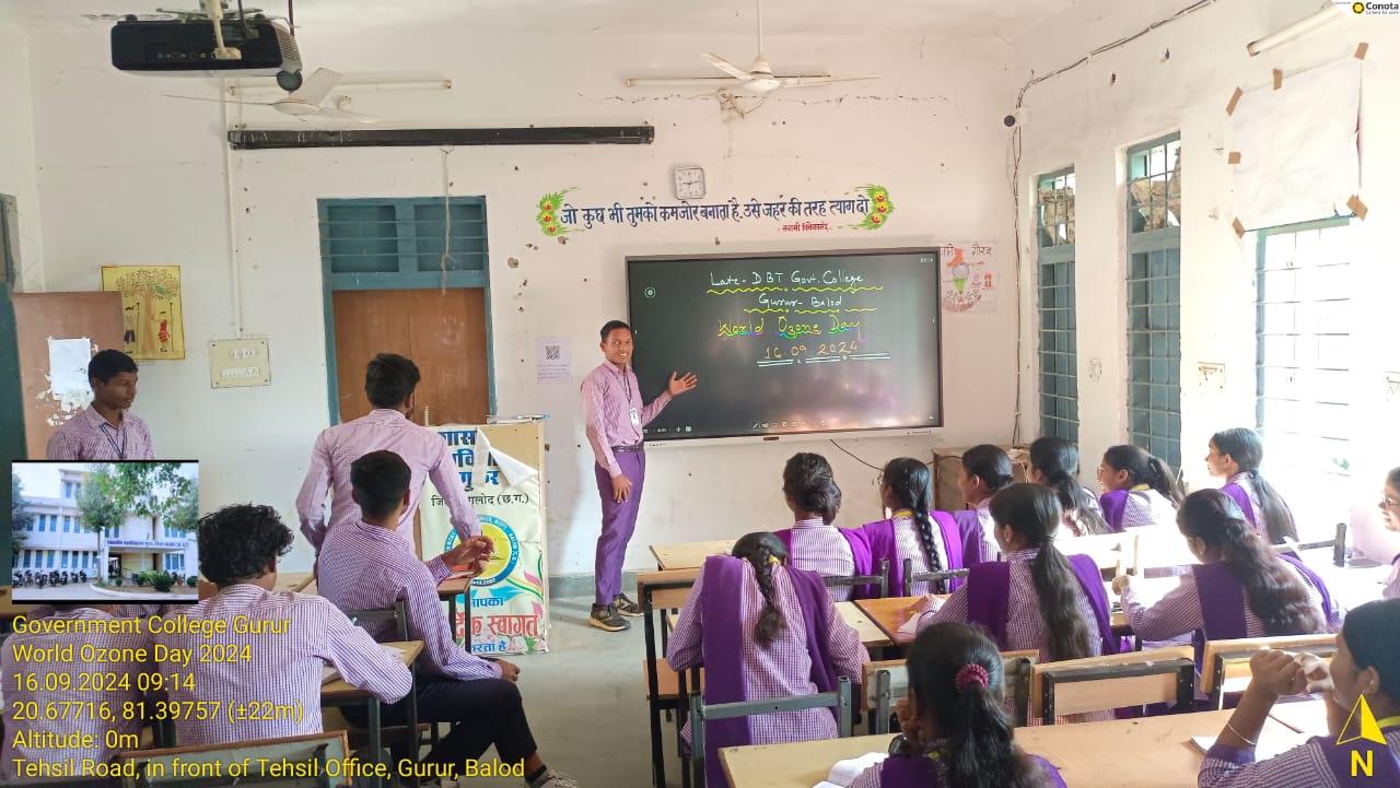 World Ozone daye 2024 - Photo Govt. college Gurur