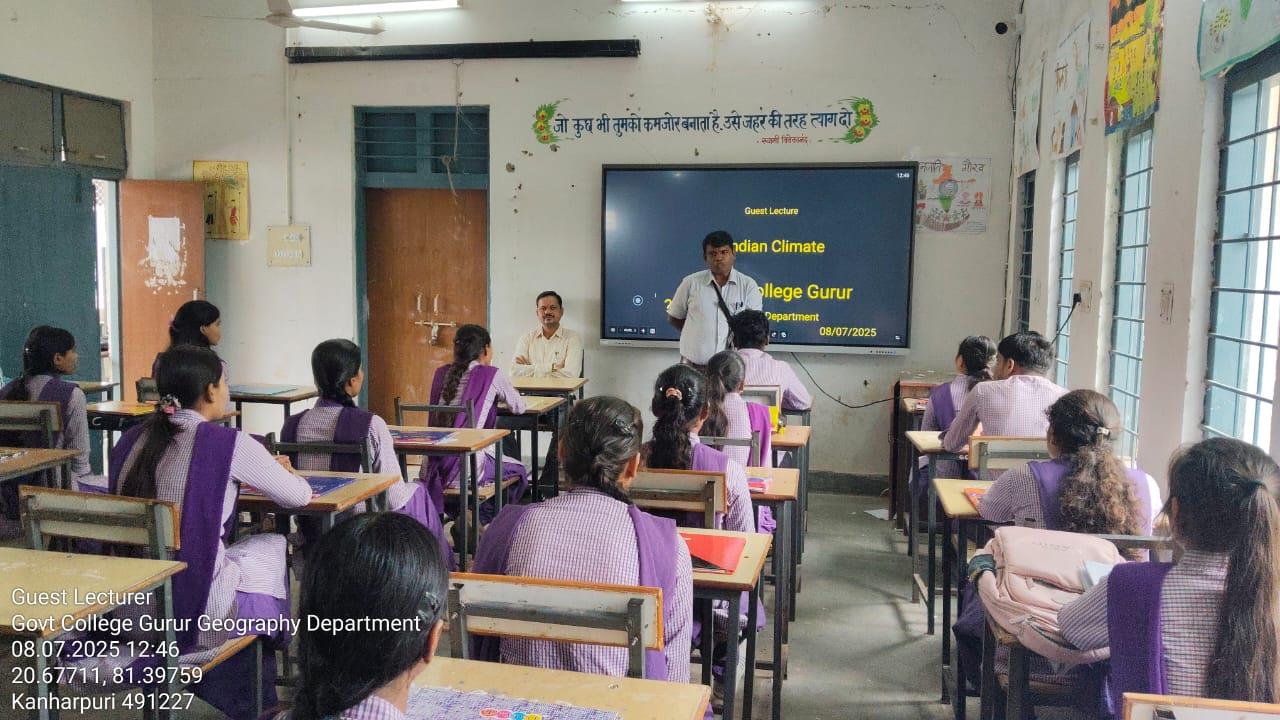 Lecture - Photo Govt. college Gurur