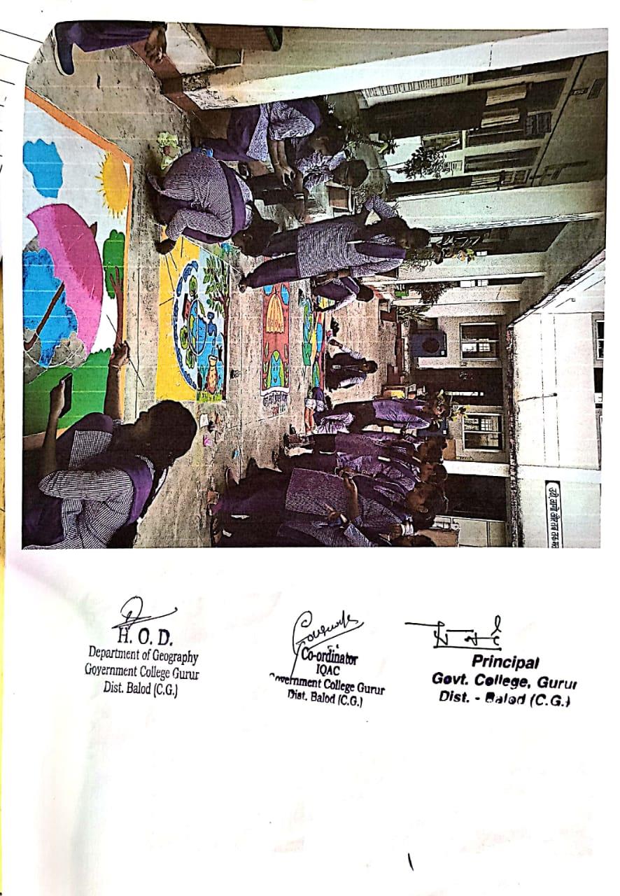 Photo- Govet college Gurur