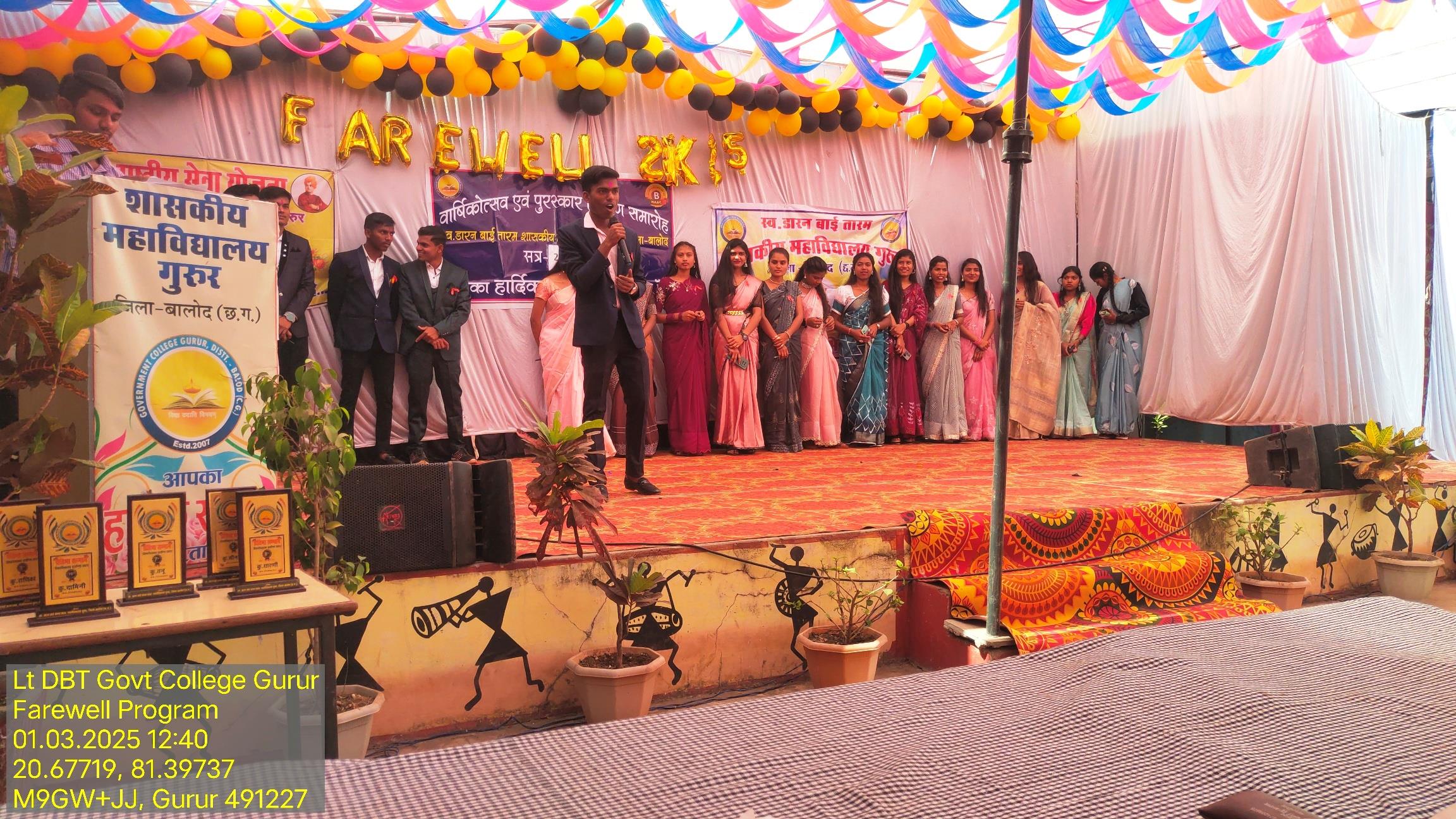 Farwell 2024-25 - Govet college Gurur