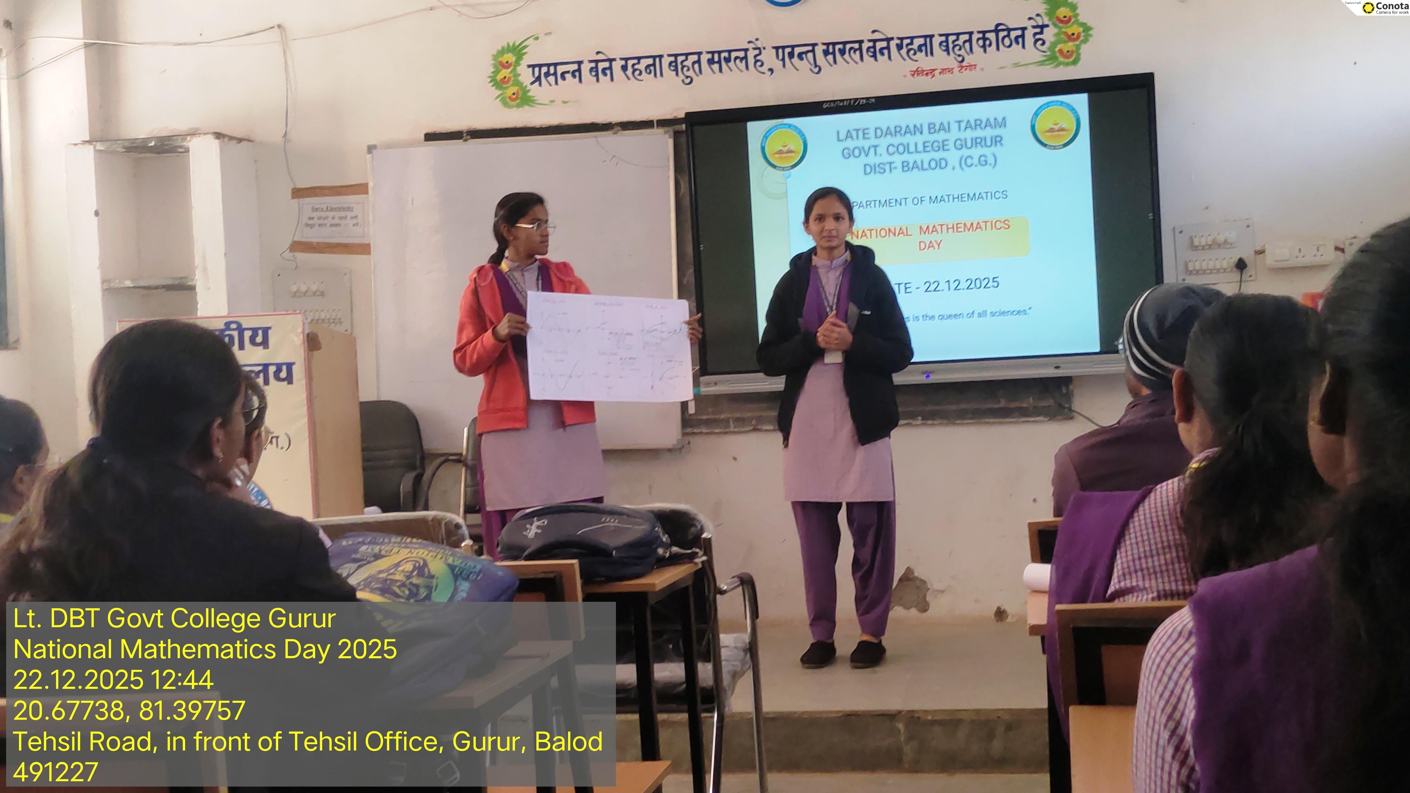 National Mathematics day 2025- Govet college Gurur