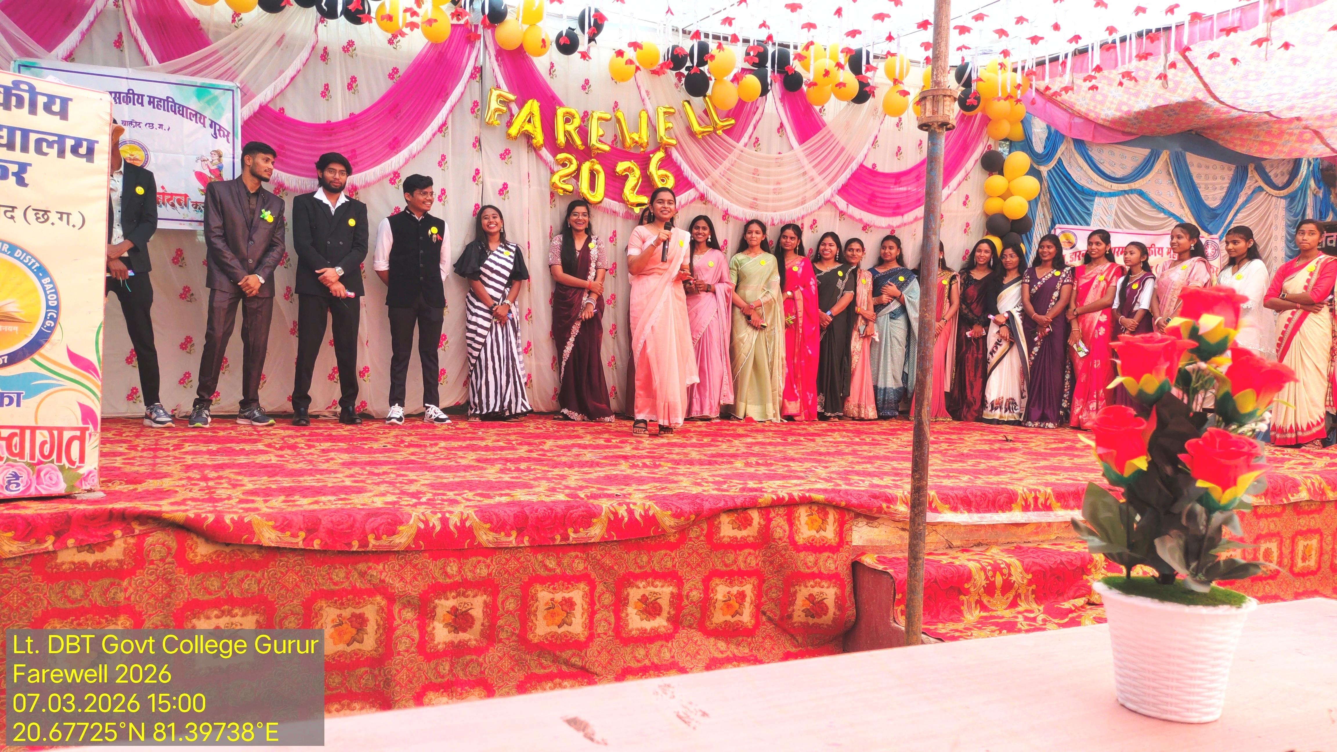 Photo- Govet college Gurur