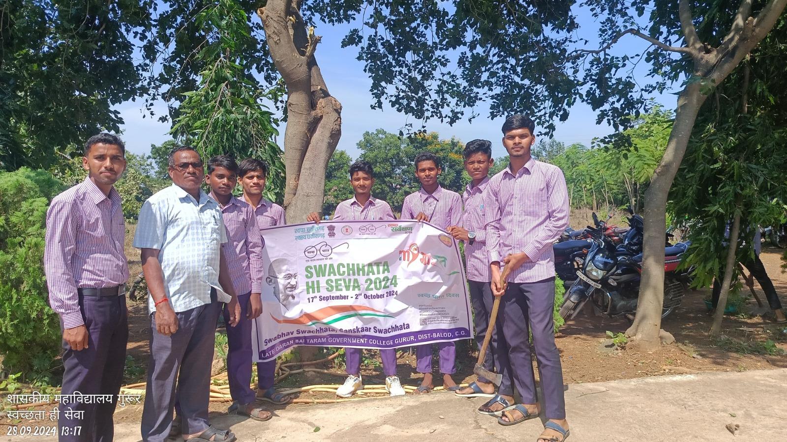 Photo- Govet college Gurur