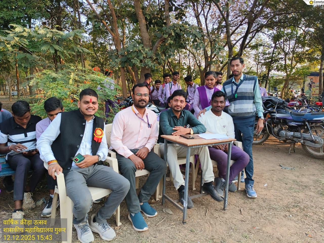Photo- Govet college Gurur