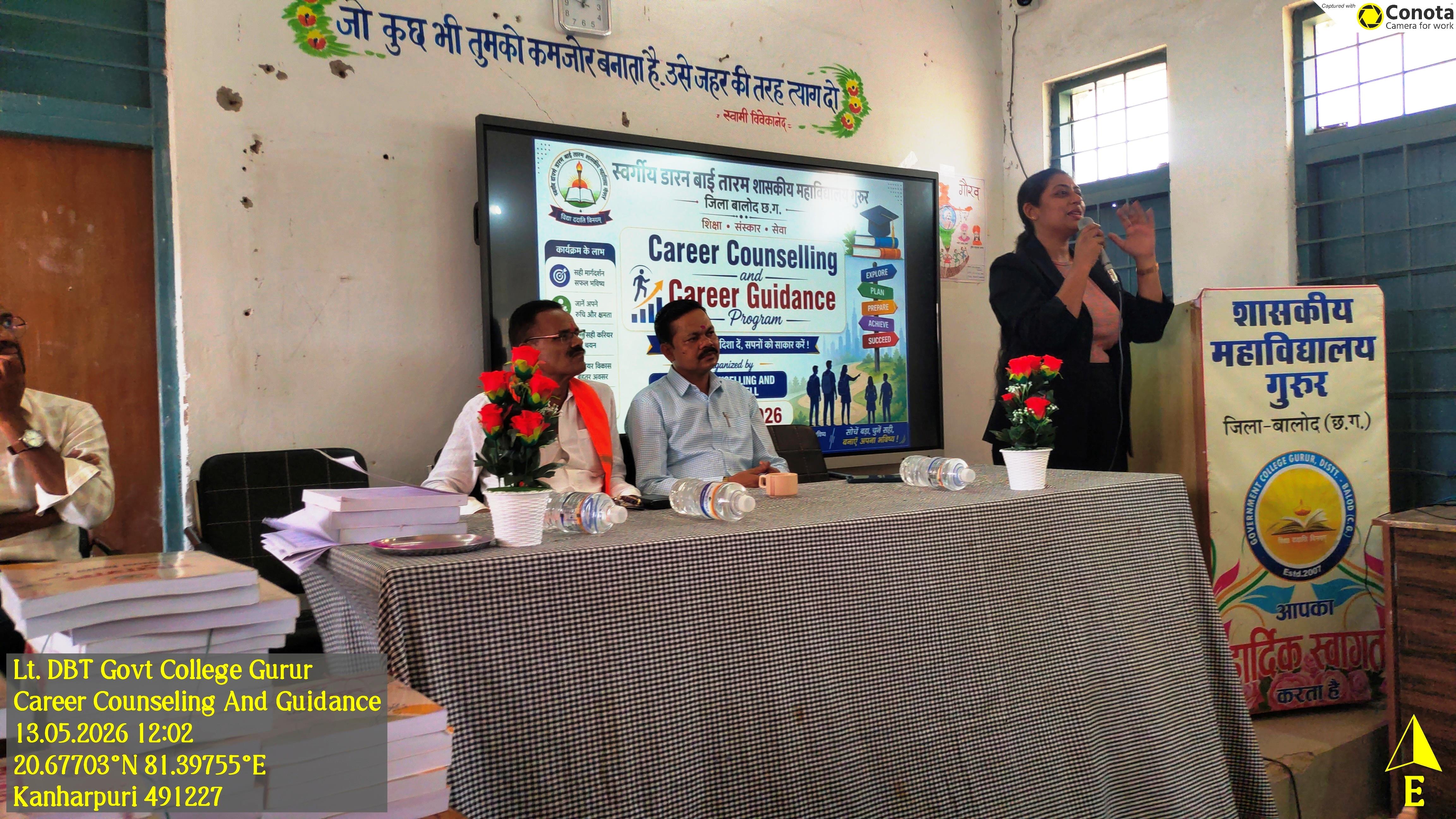 Career Counseling and Guidance Program - Govet college Gurur