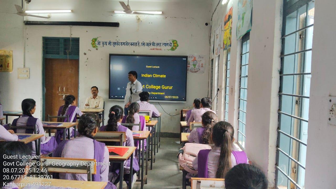 Photo- Govet college Gurur