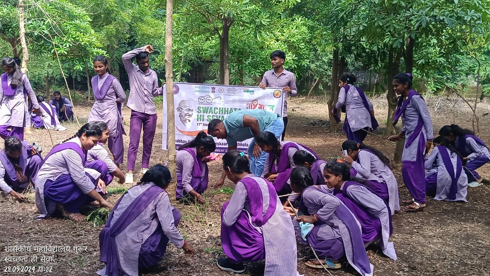 Niymit Gatividhi - Photo Govt. college Gurur